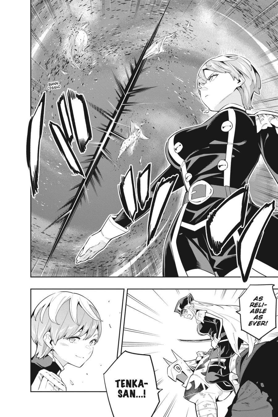 Read Chained Soldier EN Manga Online