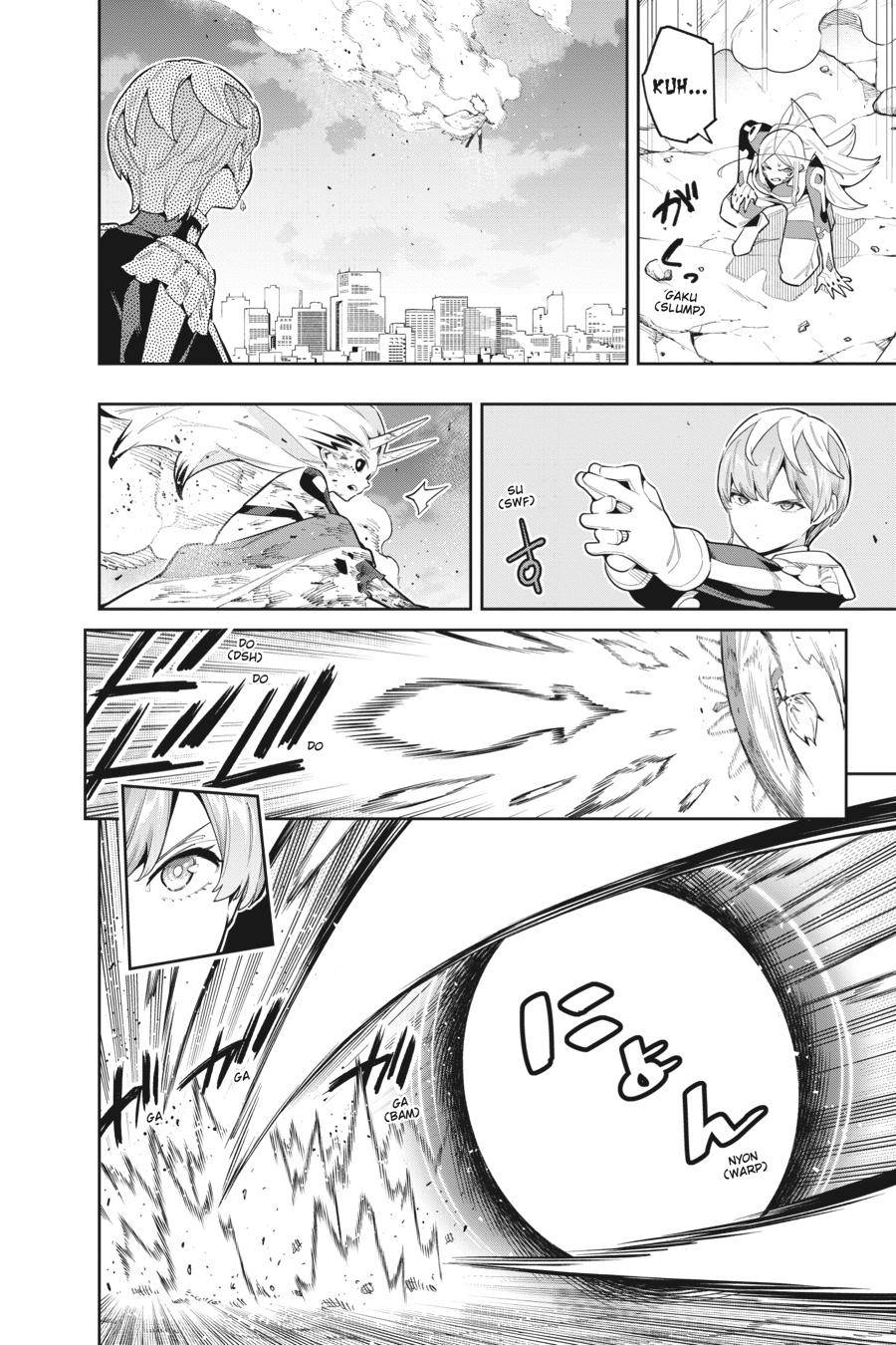 Read Chained Soldier EN Manga Online