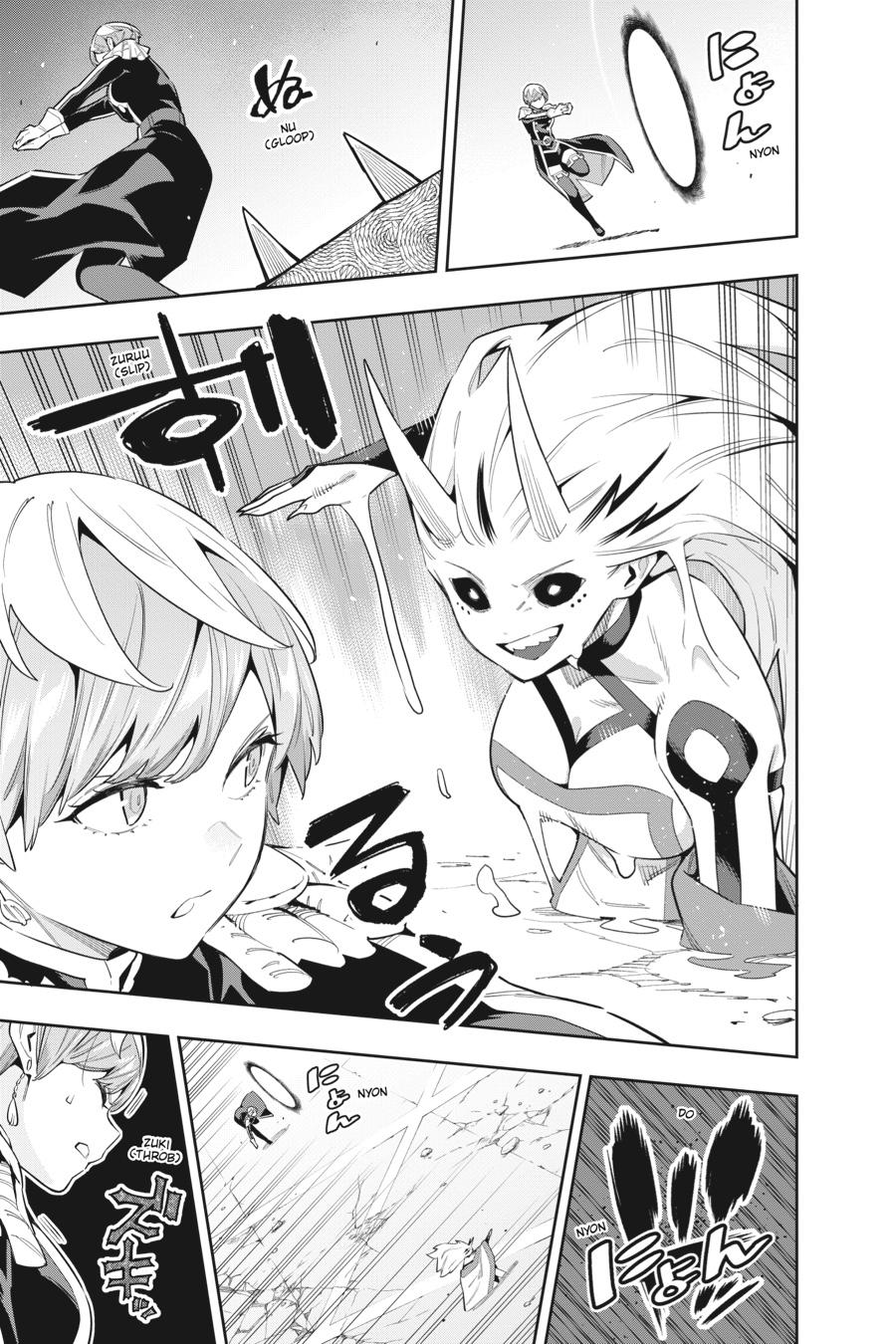 Read Chained Soldier EN Manga Online