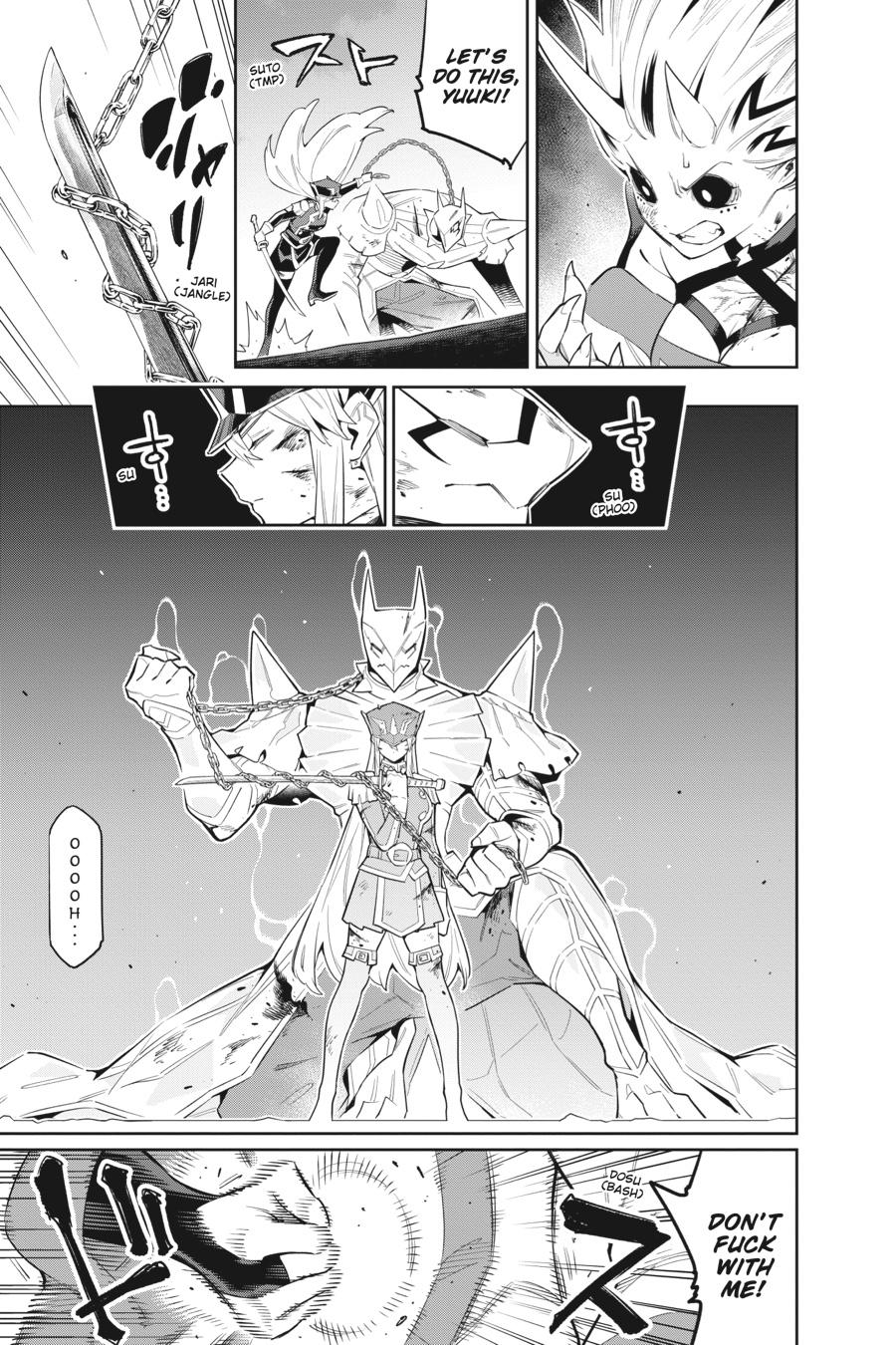 Read Chained Soldier EN Manga Online