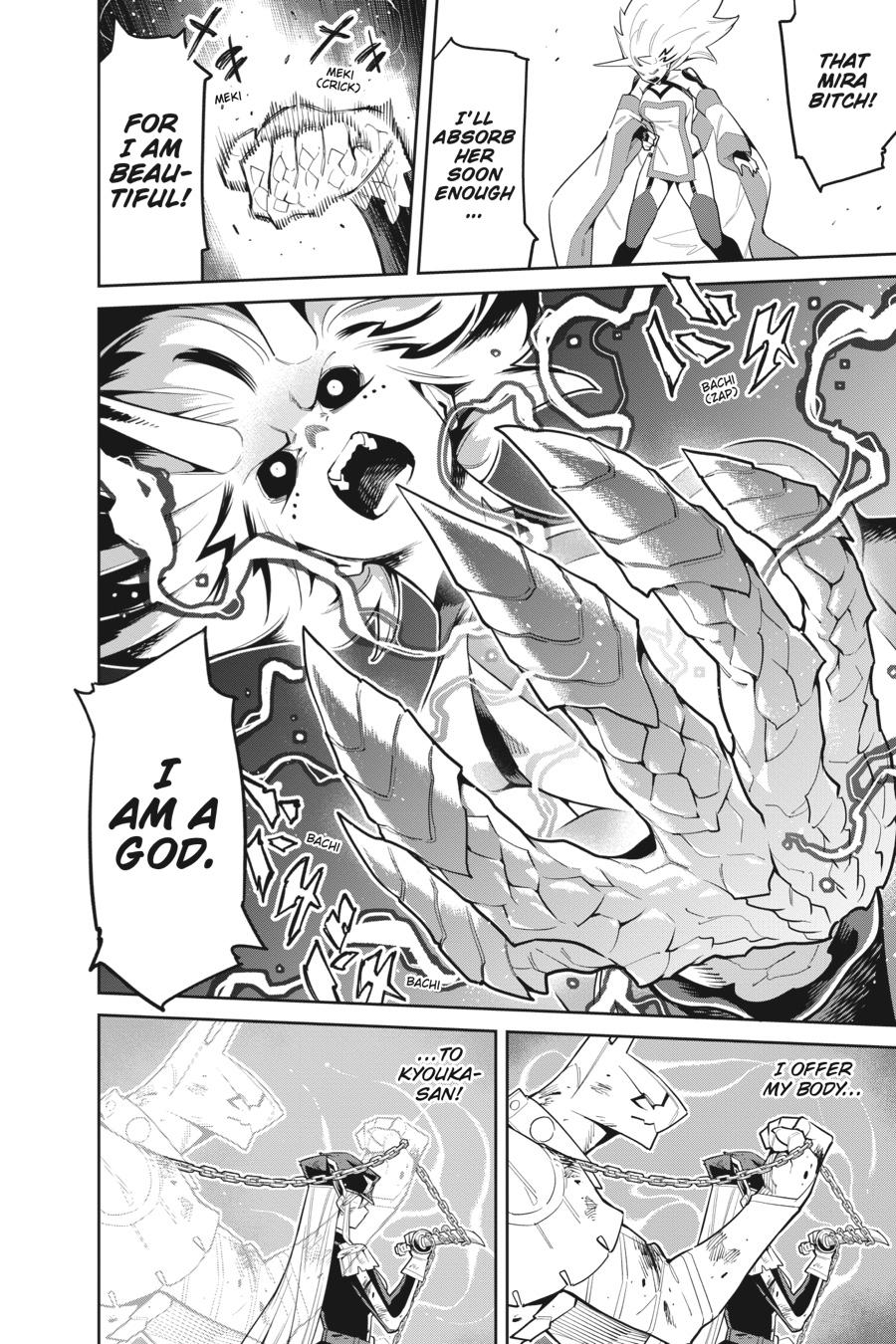 Read Chained Soldier EN Manga Online