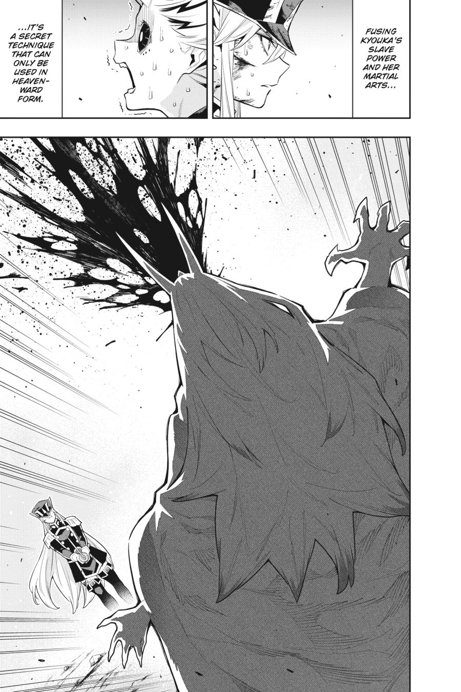Read Chained Soldier EN Manga Online
