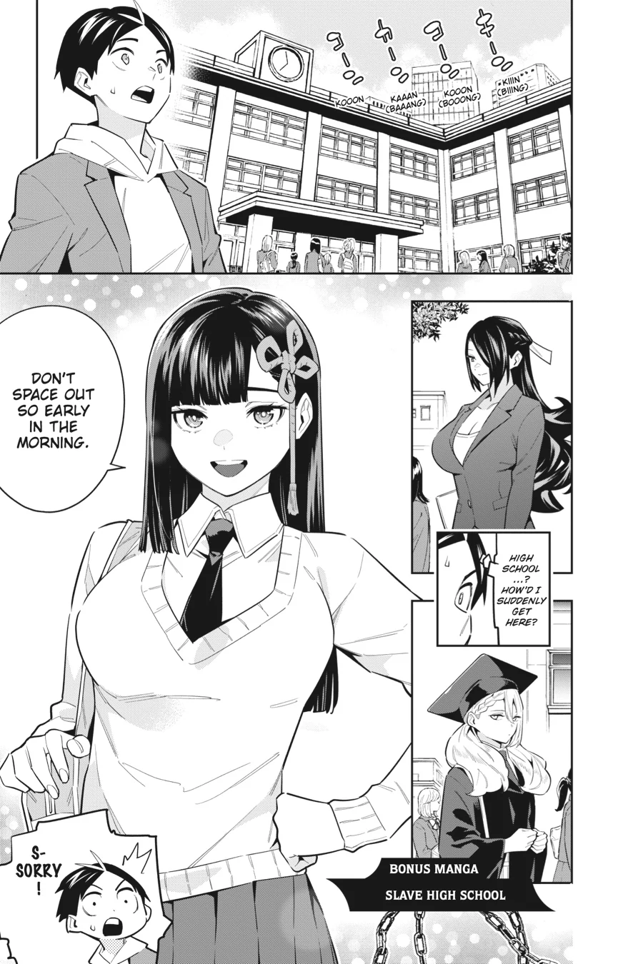 Read Chained Soldier EN Manga Online
