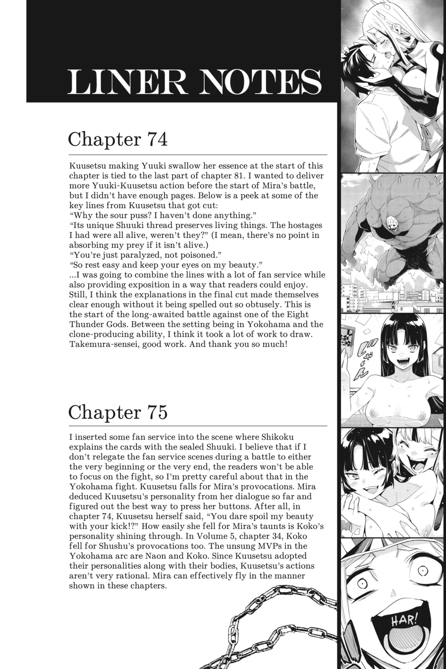 Read Chained Soldier EN Manga Online
