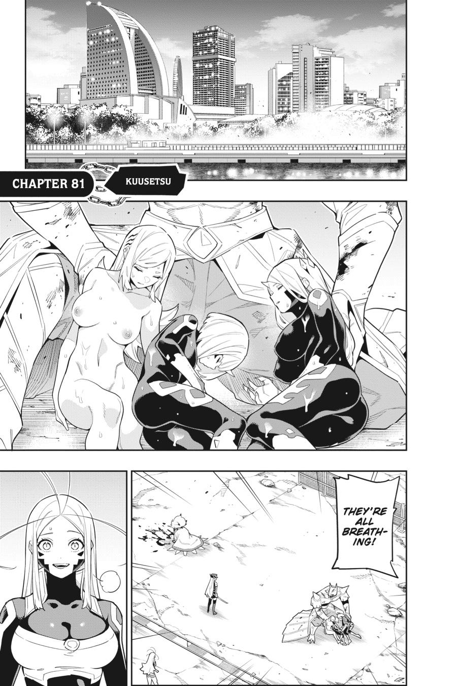 Read Chained Soldier EN Manga Online