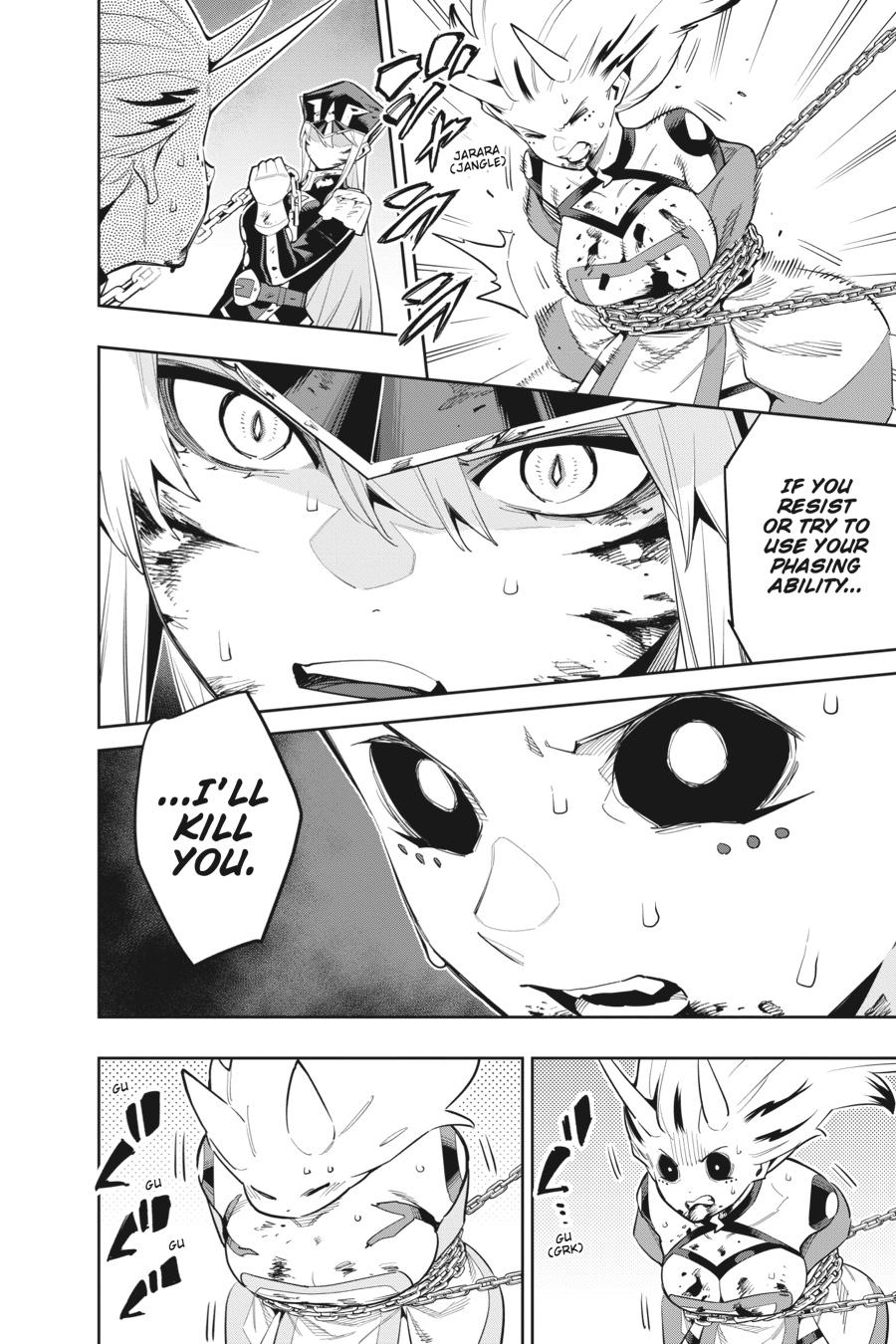 Read Chained Soldier EN Manga Online