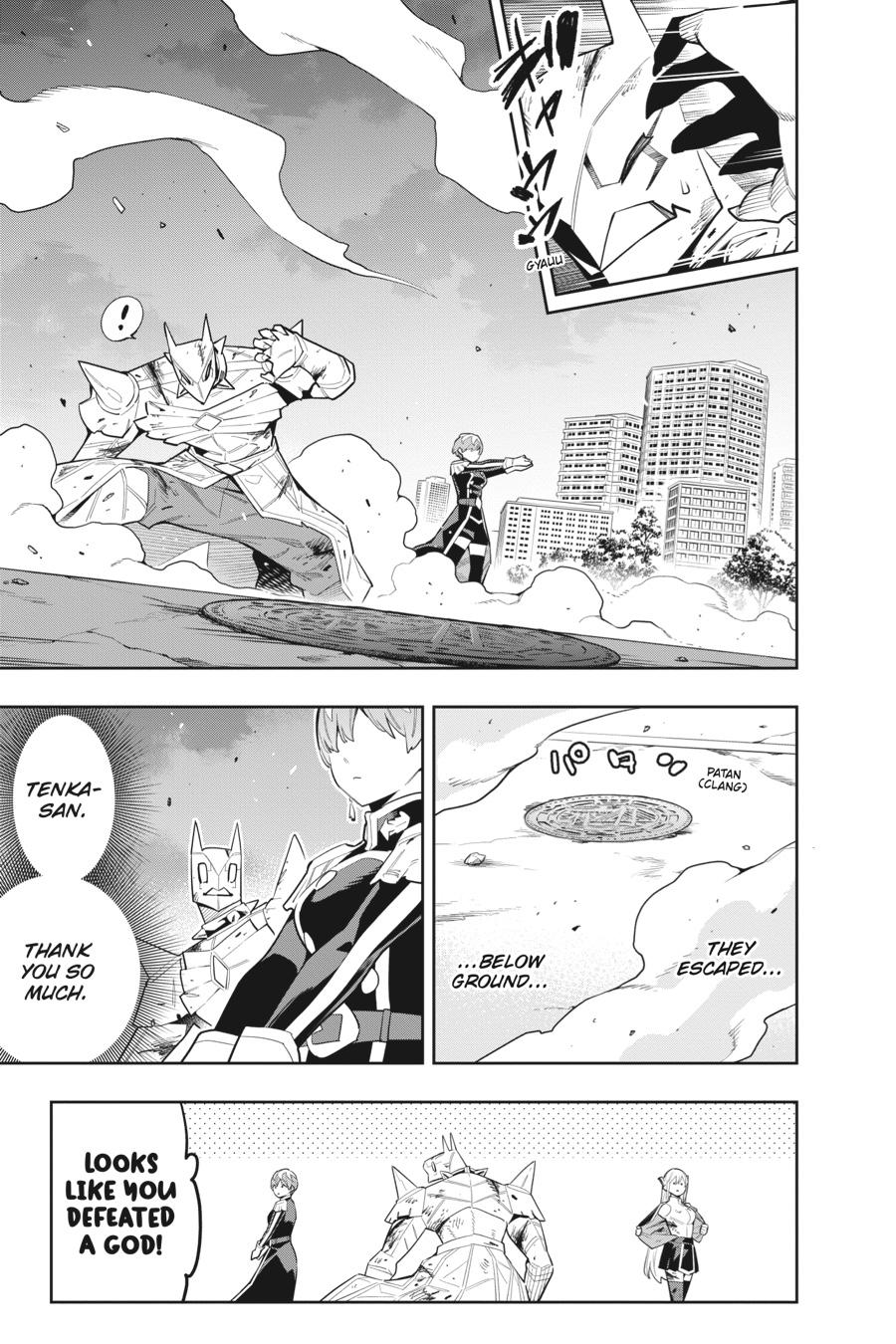 Read Chained Soldier EN Manga Online