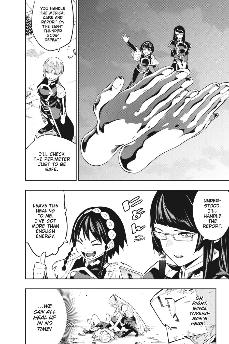Read Chained Soldier EN Manga Online