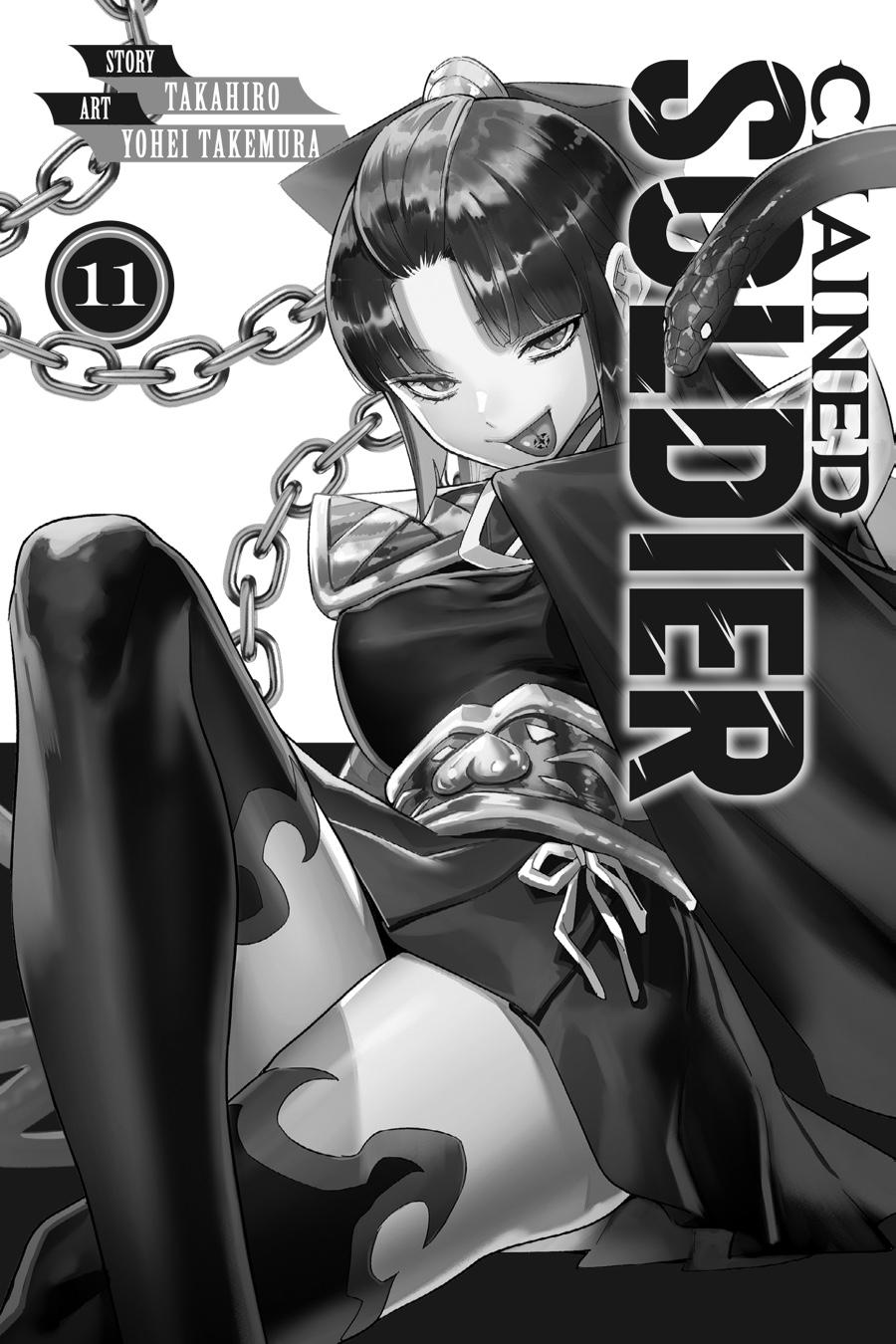 Read Chained Soldier EN Manga Online