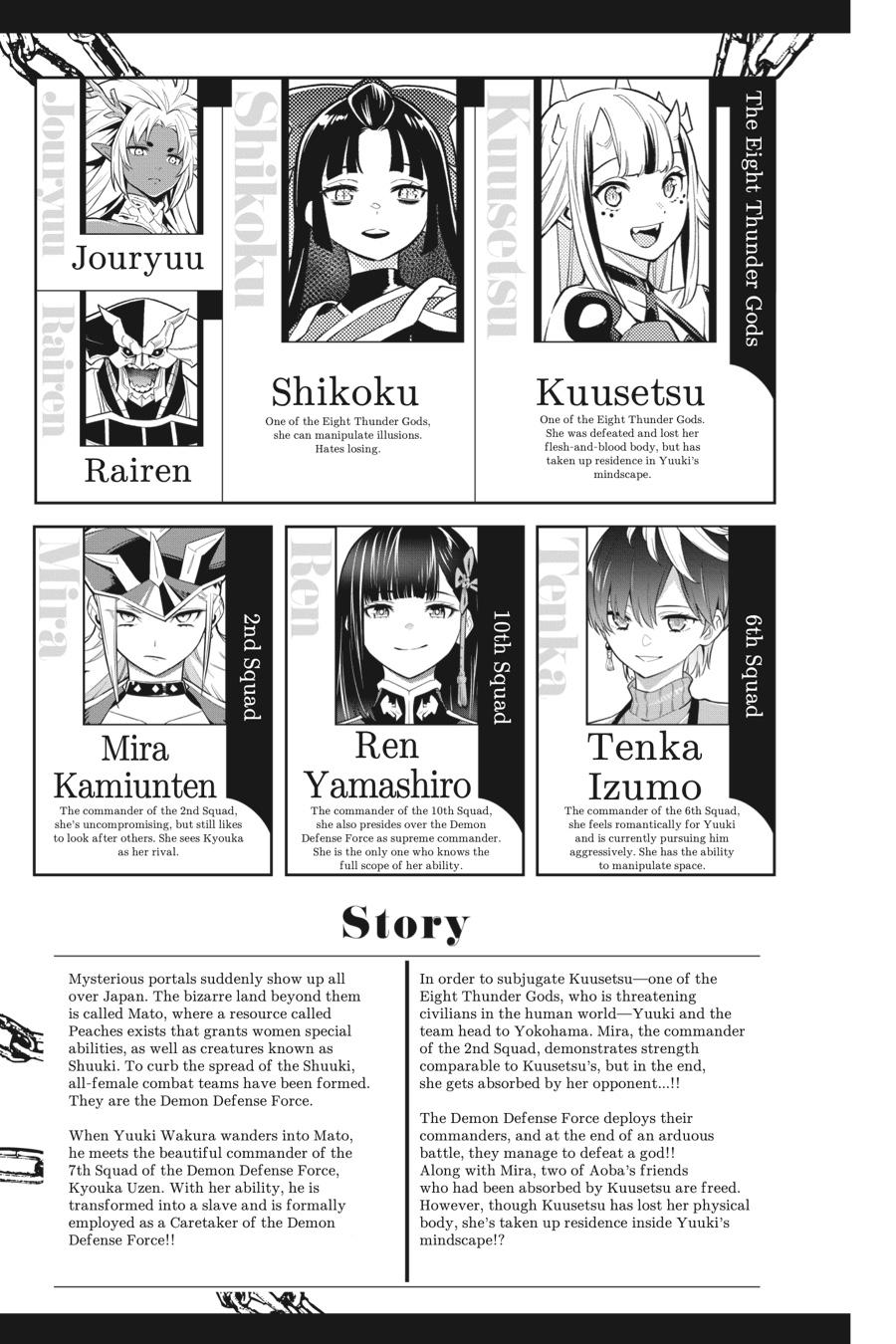 Read Chained Soldier EN Manga Online