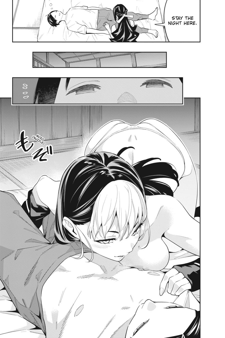 Read Chained Soldier EN Manga Online