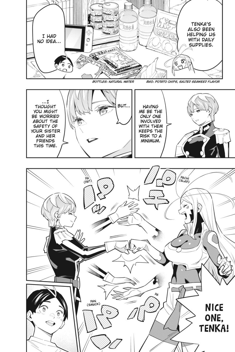Read Chained Soldier EN Manga Online