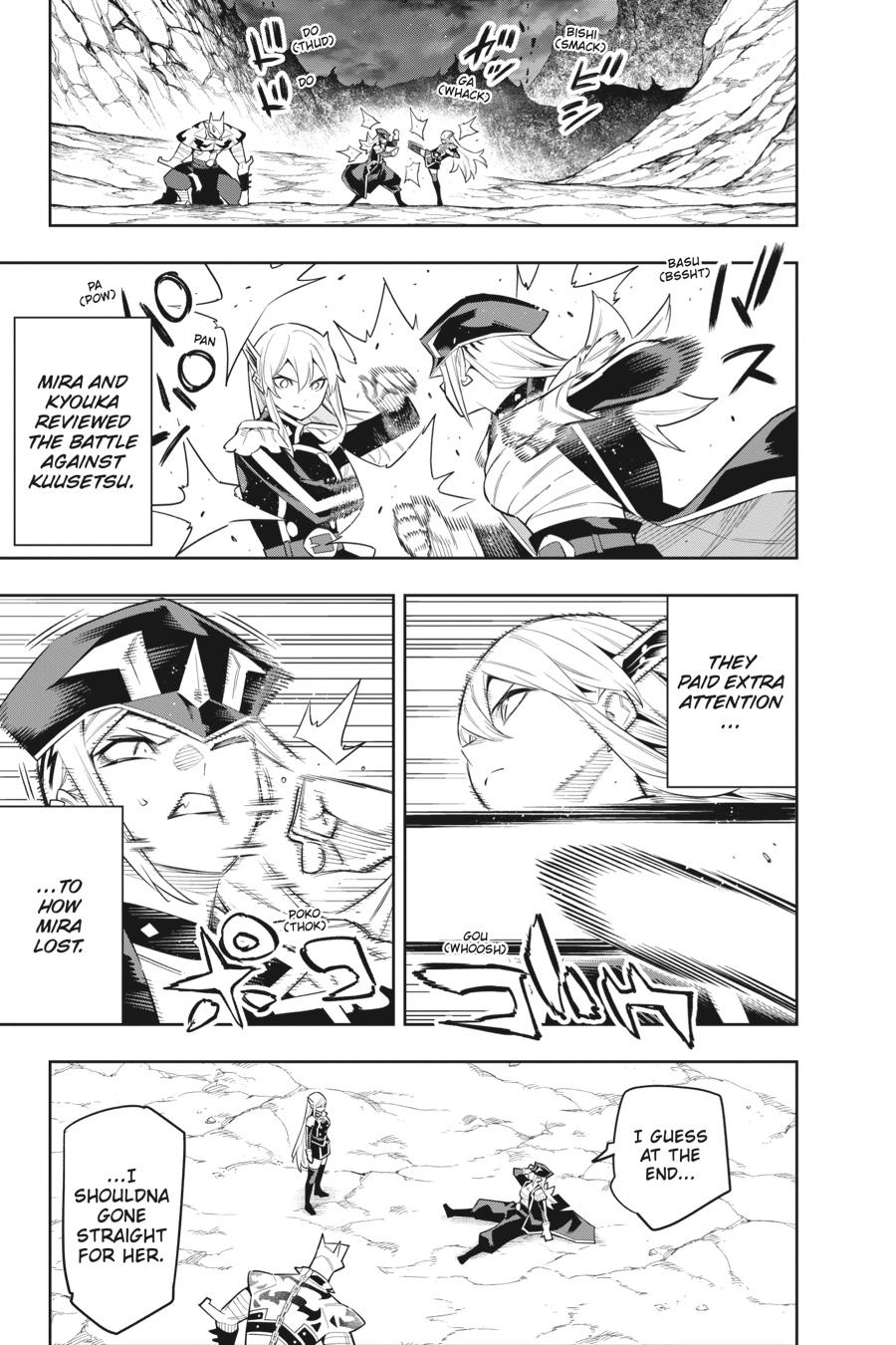 Read Chained Soldier EN Manga Online