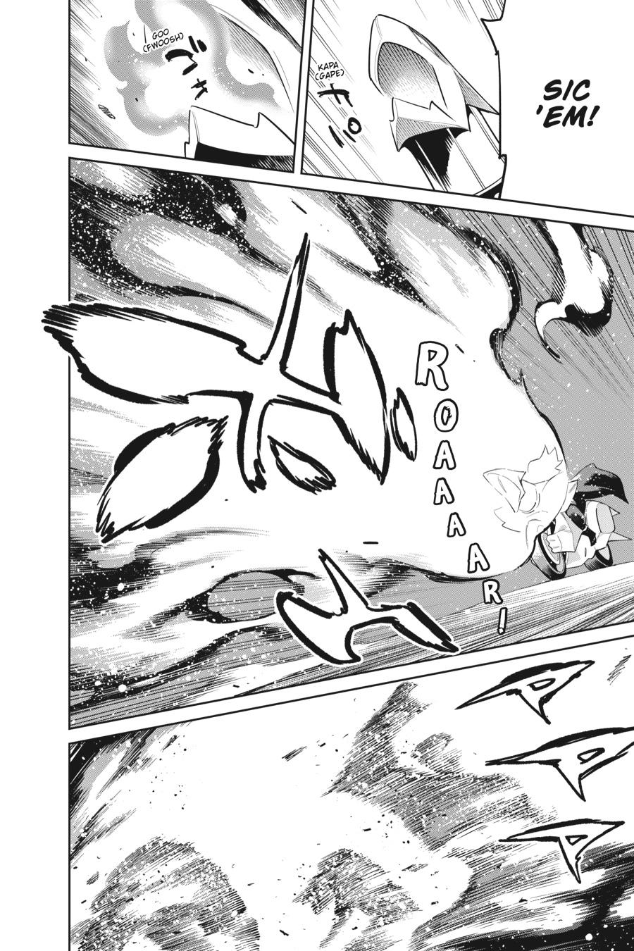 Read Chained Soldier EN Manga Online