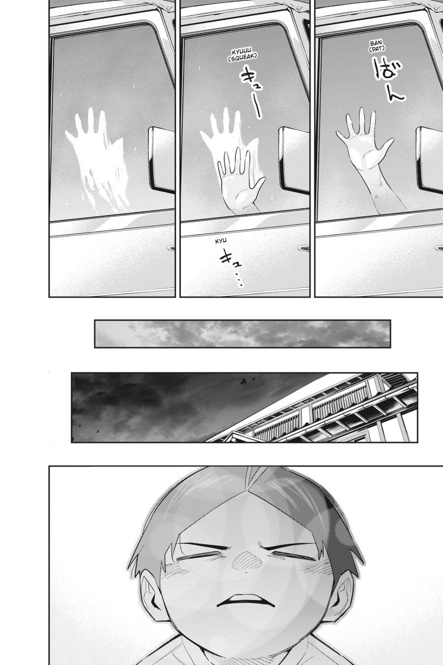 Read Chained Soldier EN Manga Online