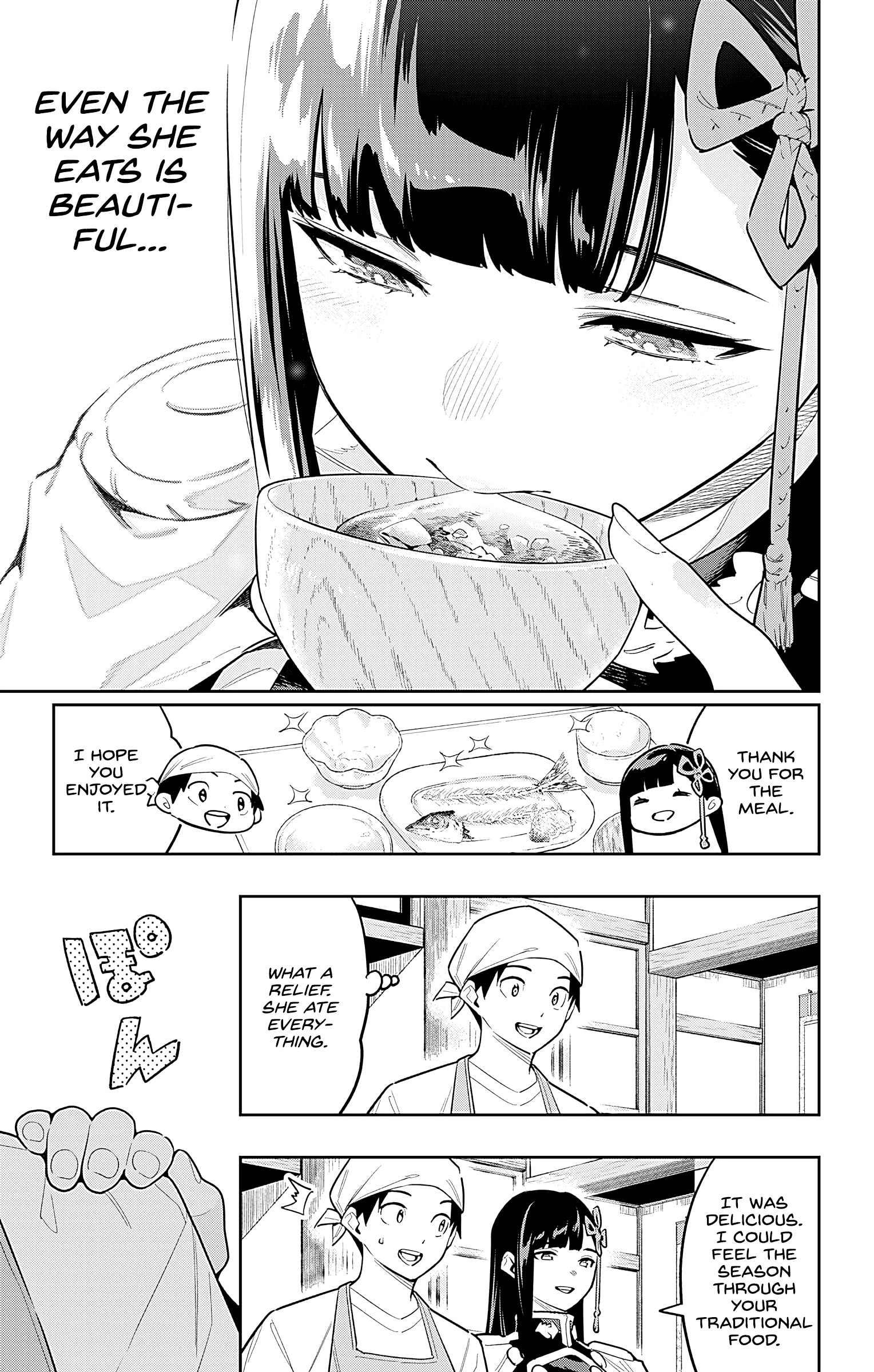 Read Chained Soldier EN Manga Online