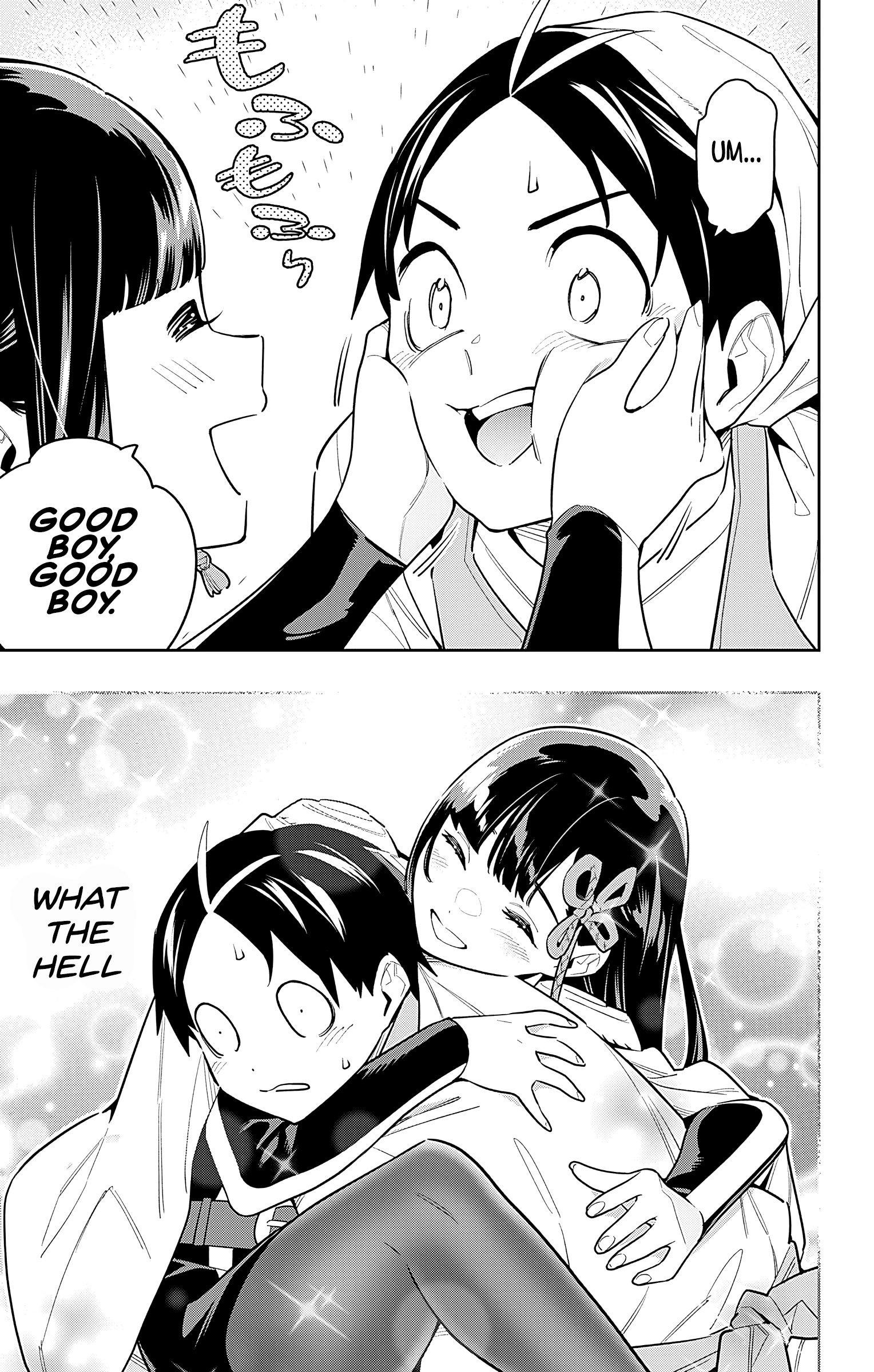 Read Chained Soldier EN Manga Online