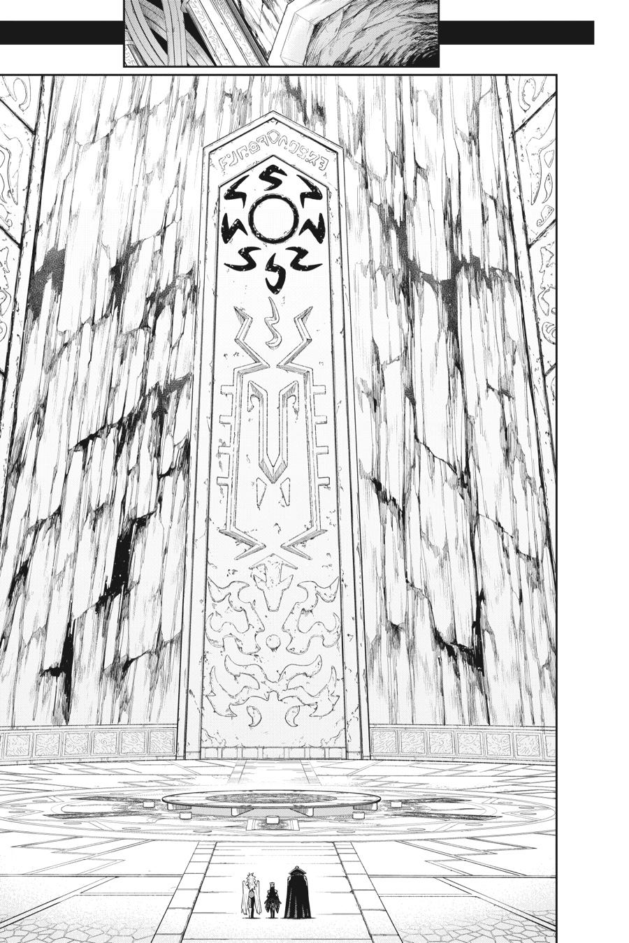 Read Chained Soldier EN Manga Online