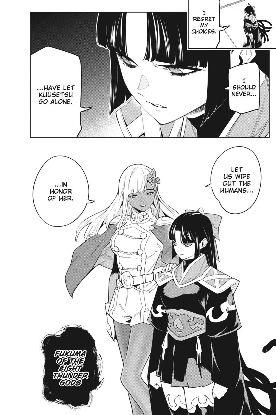 Read Chained Soldier EN Manga Online