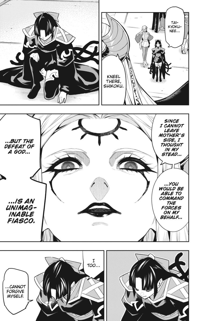 Read Chained Soldier EN Manga Online