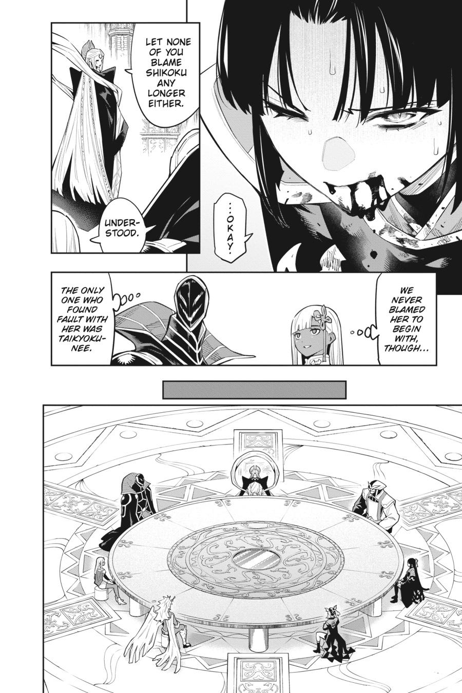 Read Chained Soldier EN Manga Online