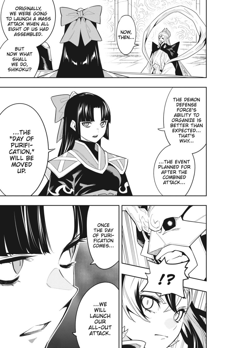 Read Chained Soldier EN Manga Online