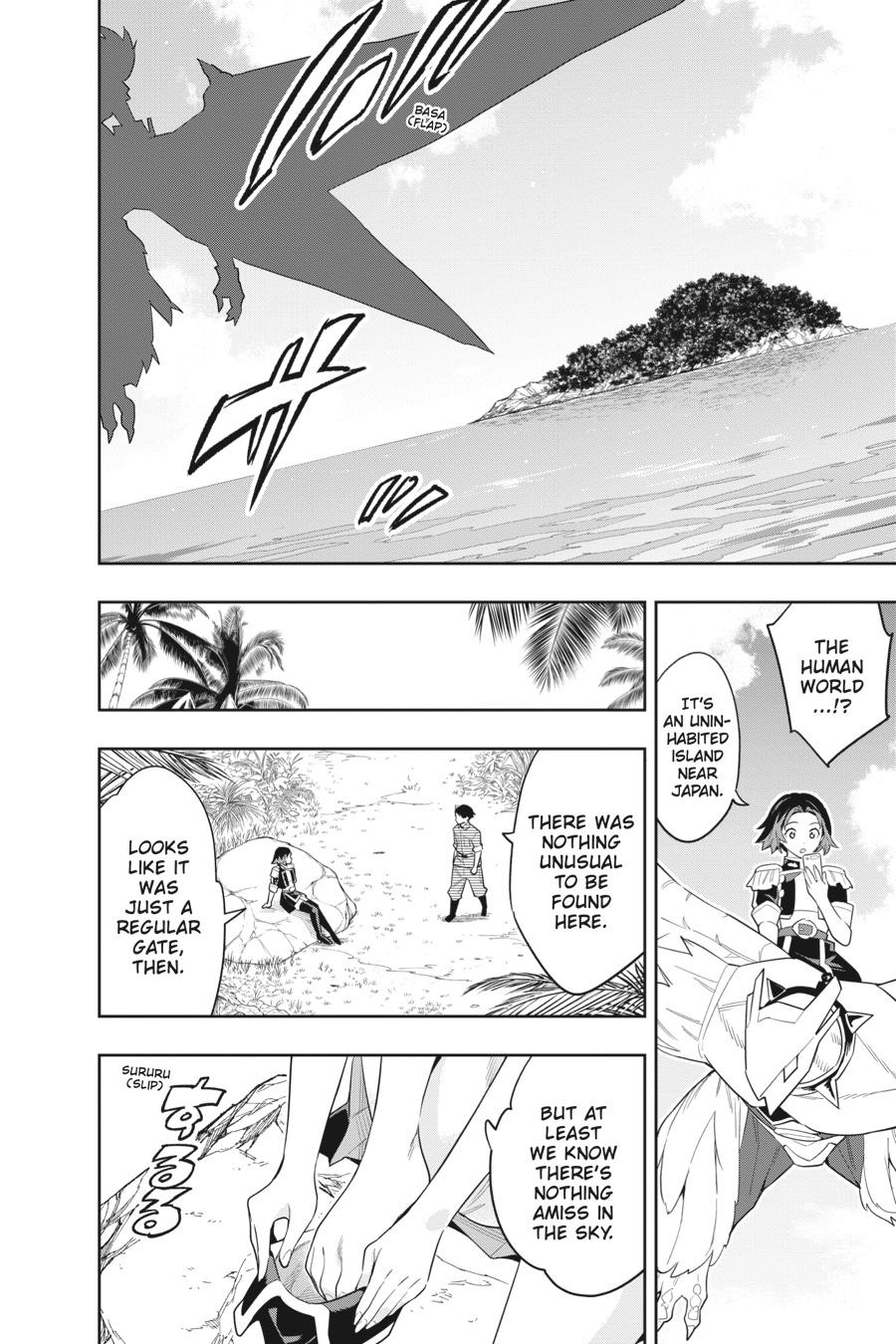 Read Chained Soldier EN Manga Online