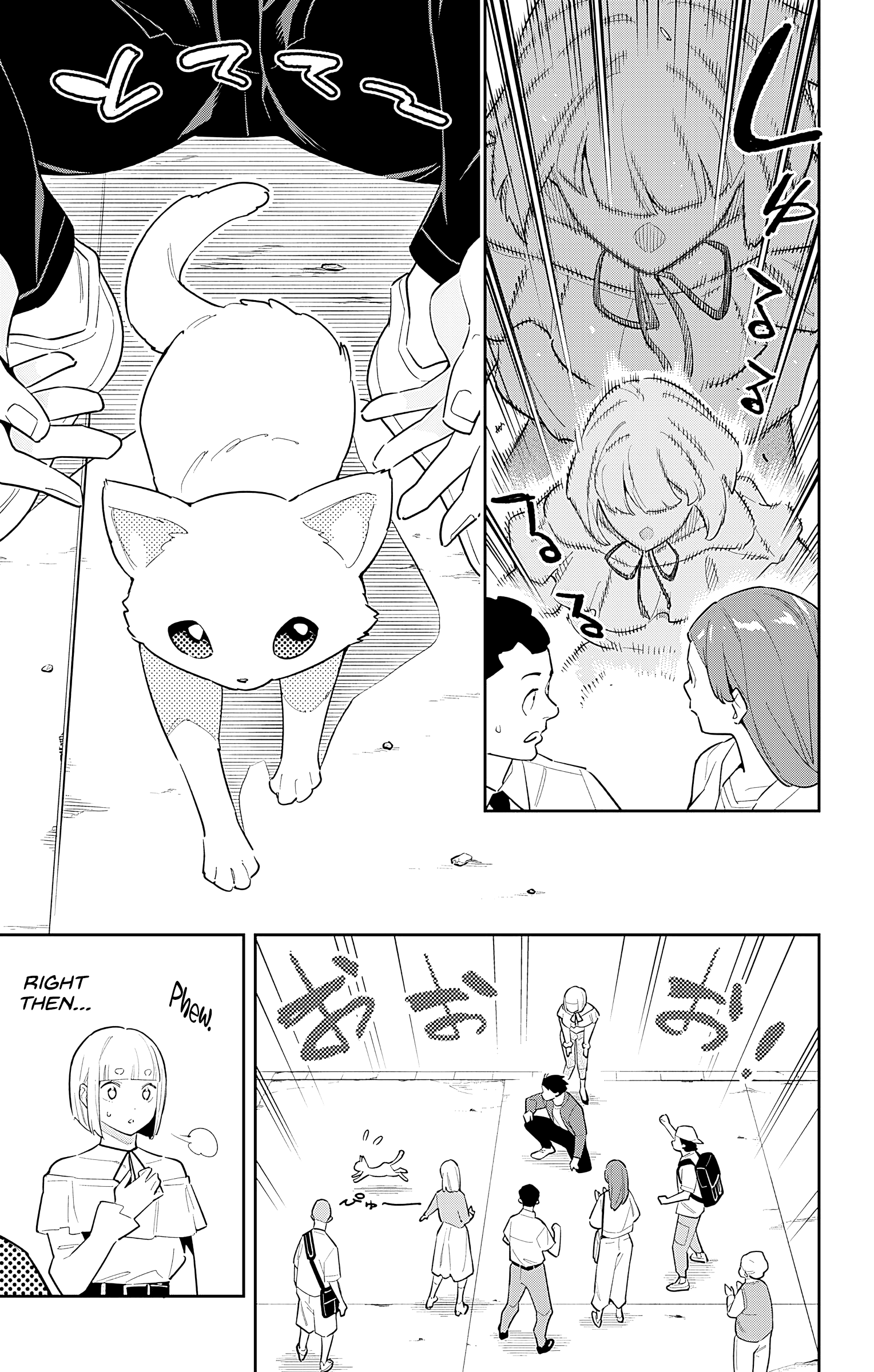 Read Chained Soldier EN Manga Online