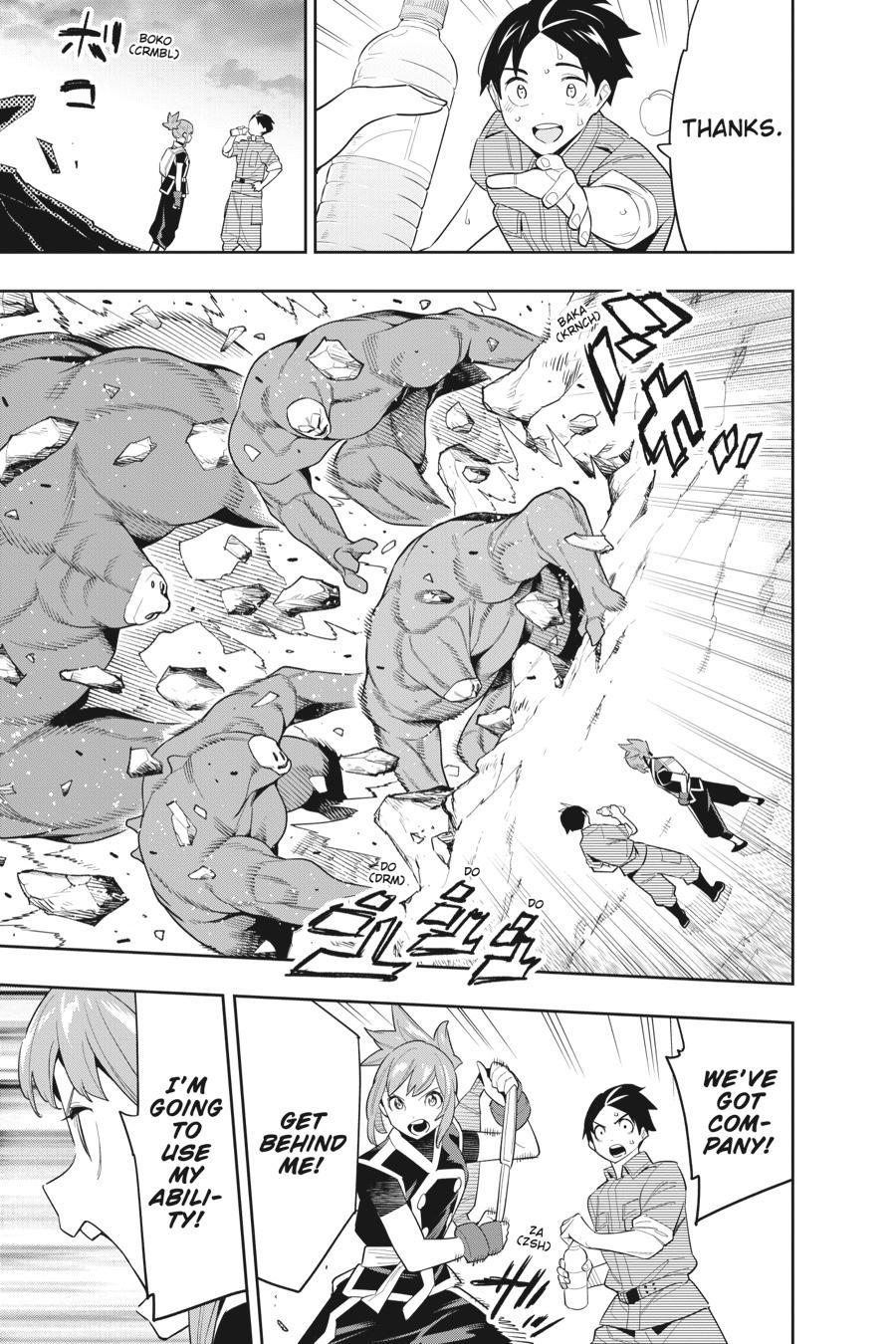 Read Chained Soldier EN Manga Online