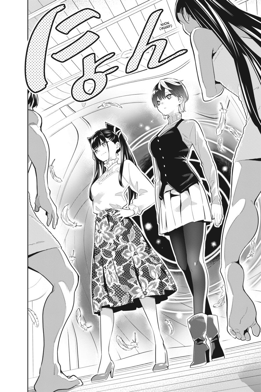 Read Chained Soldier EN Manga Online