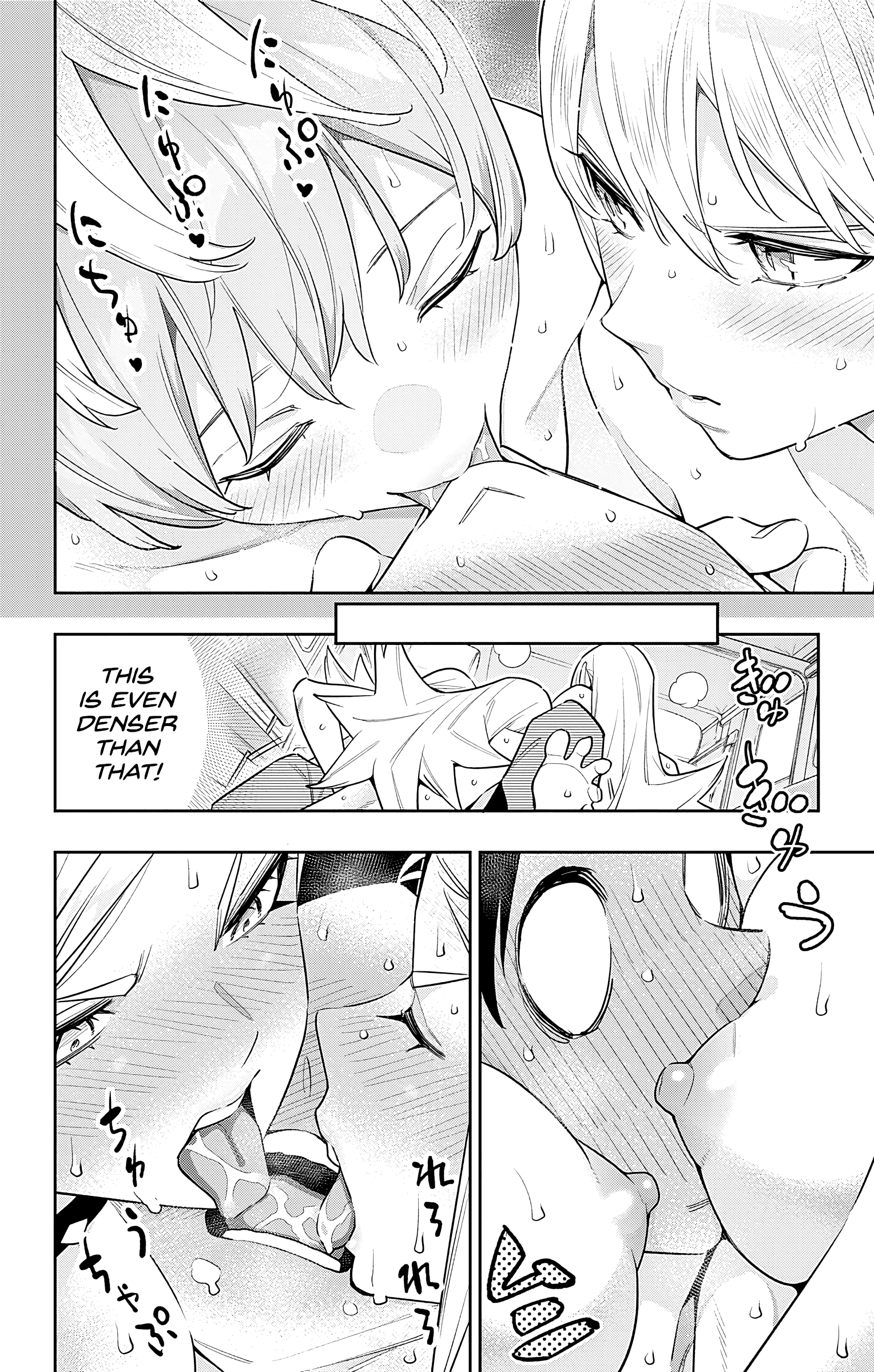 Read Chained Soldier EN Manga Online