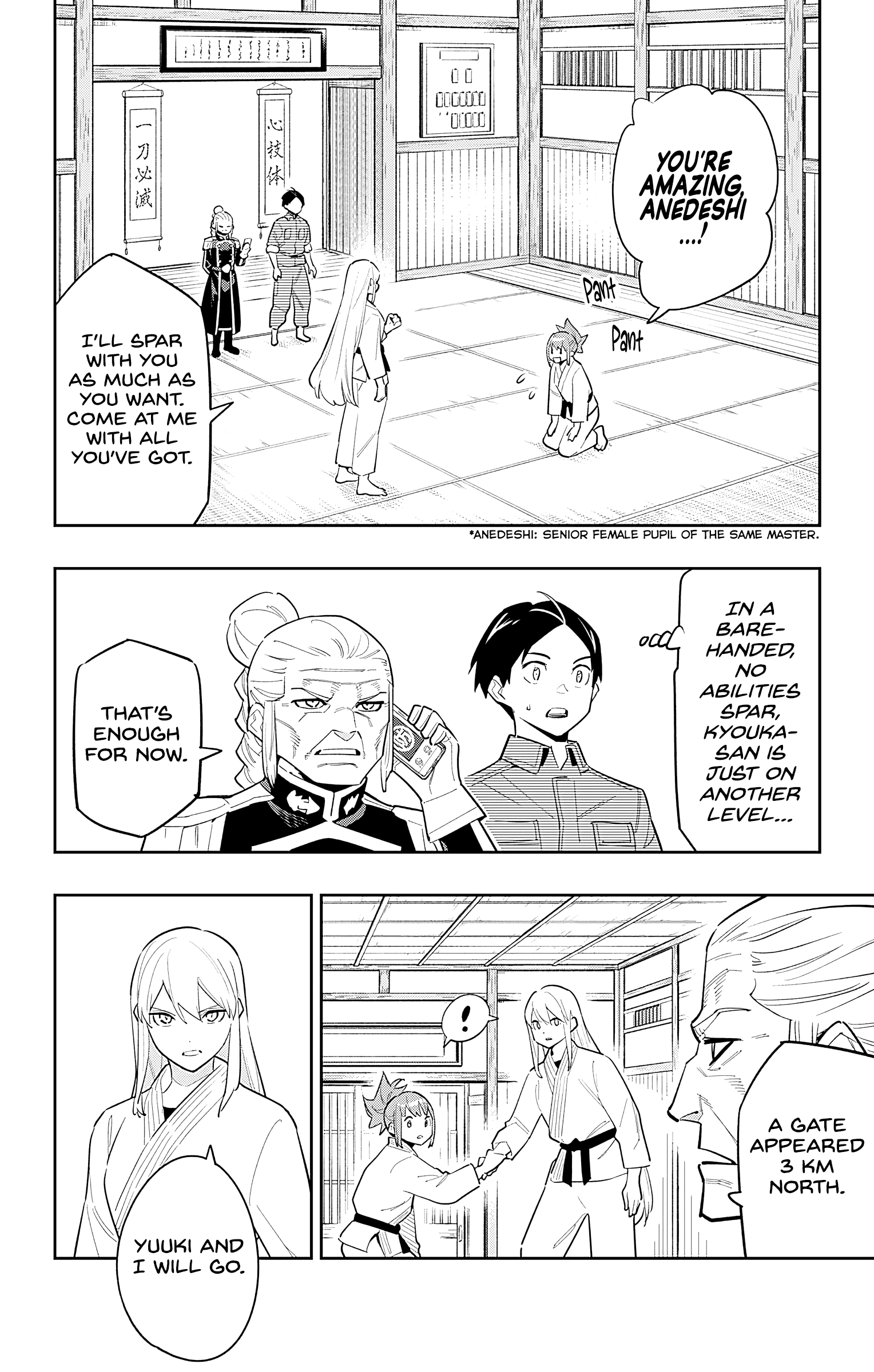 Read Chained Soldier EN Manga Online