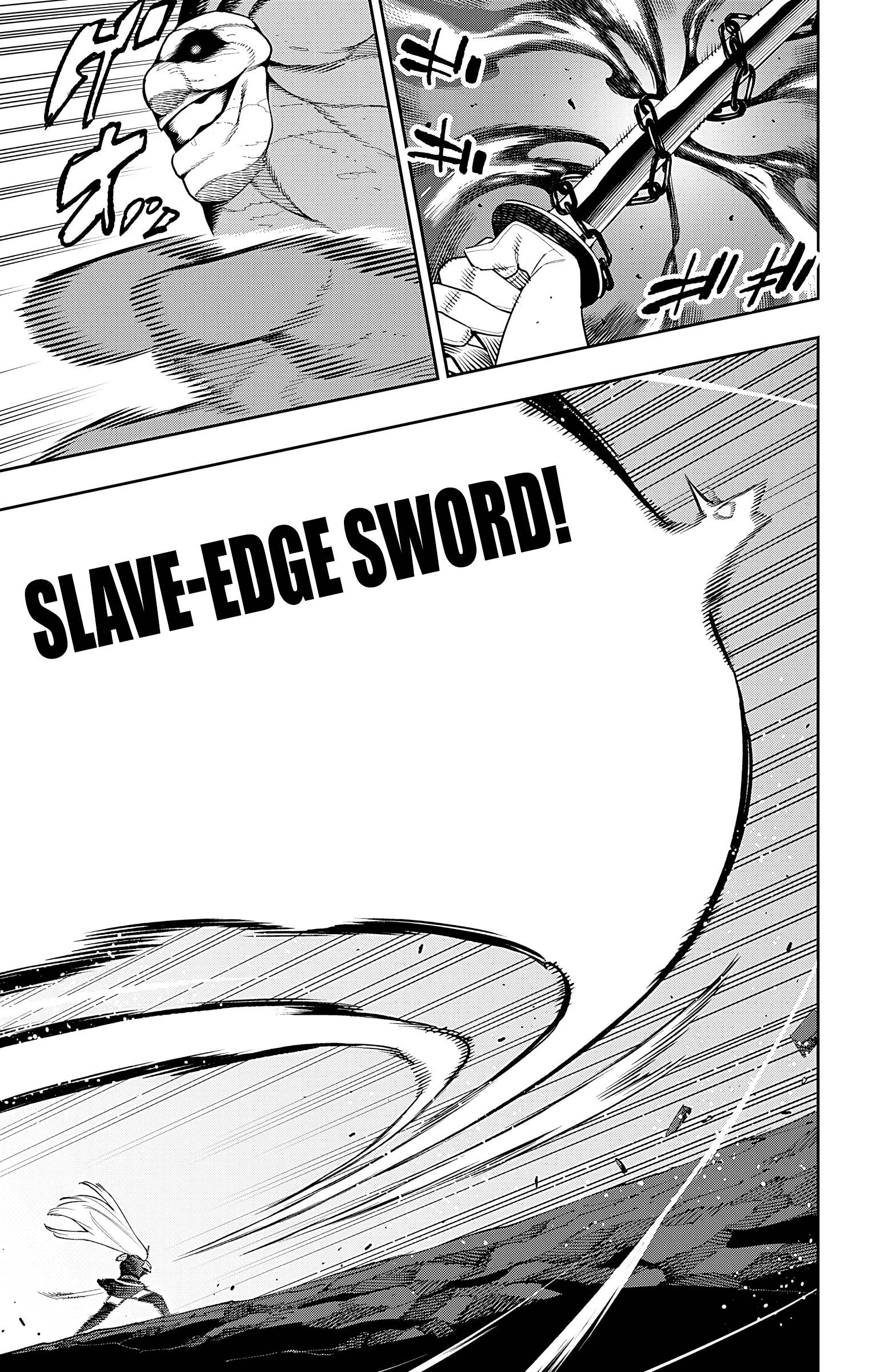 Read Chained Soldier EN Manga Online