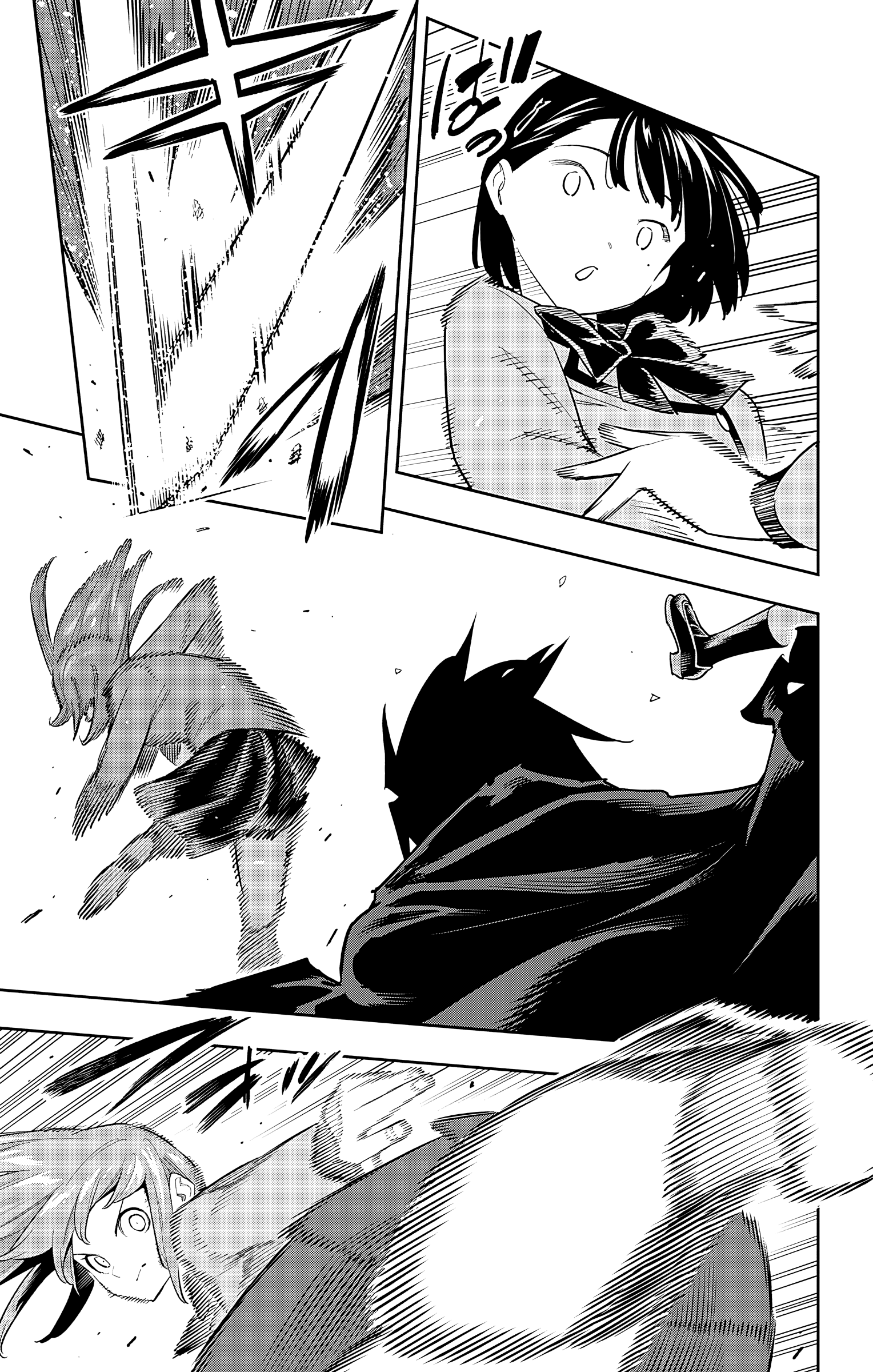 Read Chained Soldier EN Manga Online