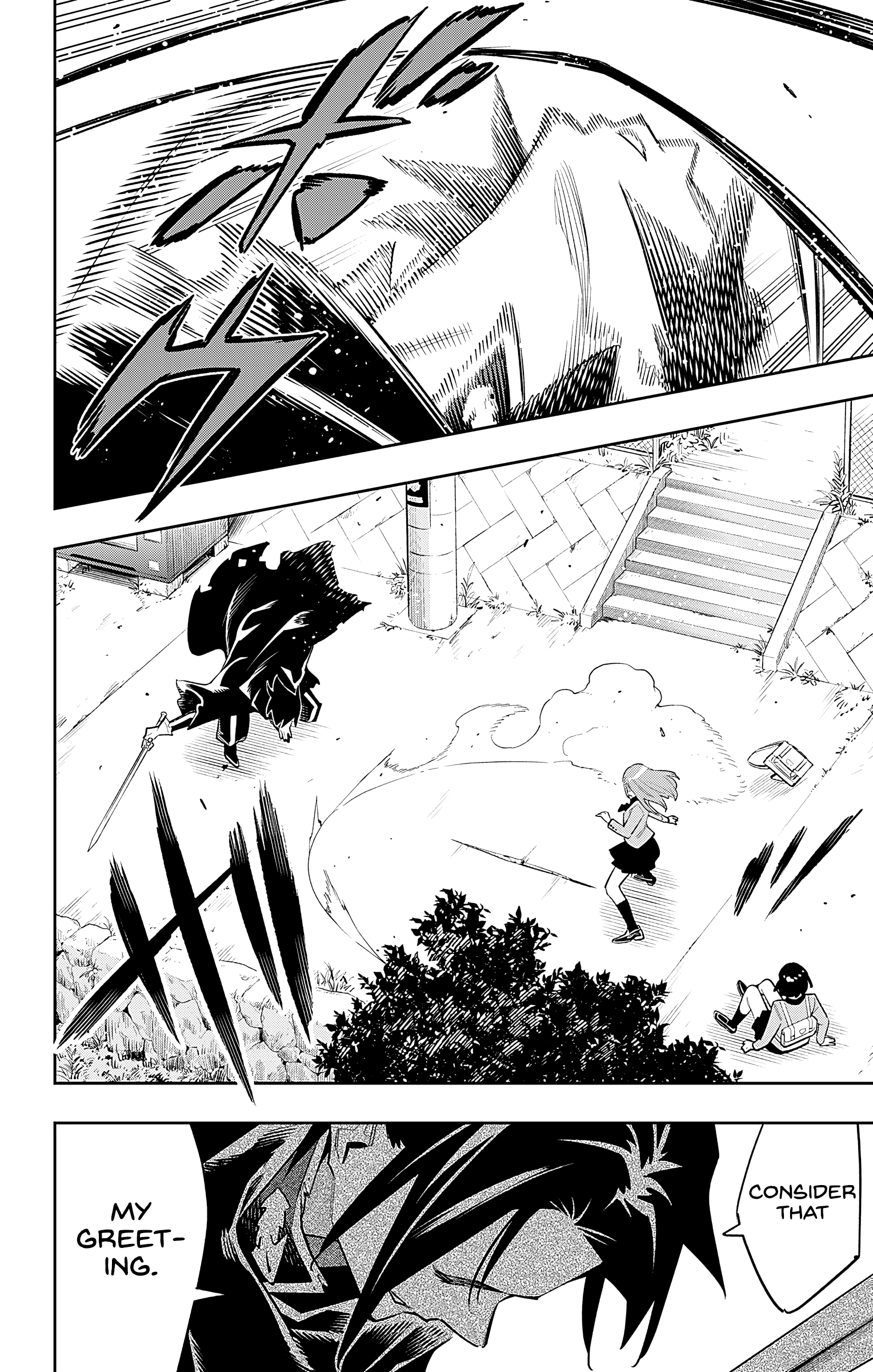 Read Chained Soldier EN Manga Online