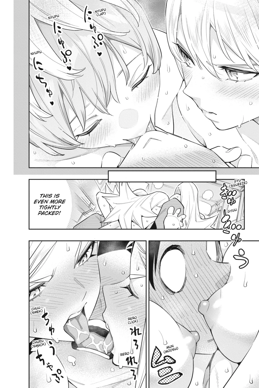 Read Chained Soldier EN Manga Online