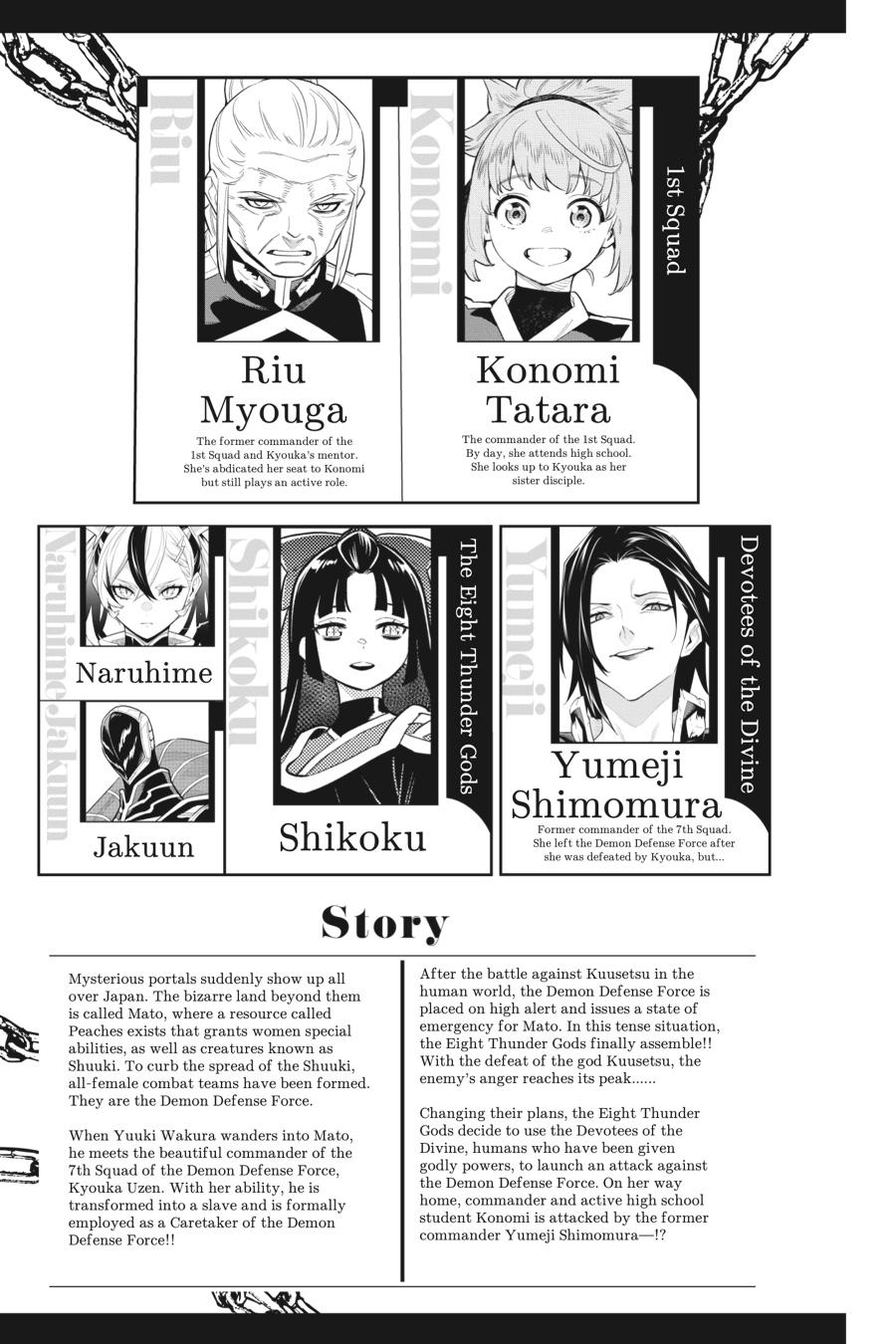 Read Chained Soldier EN Manga Online