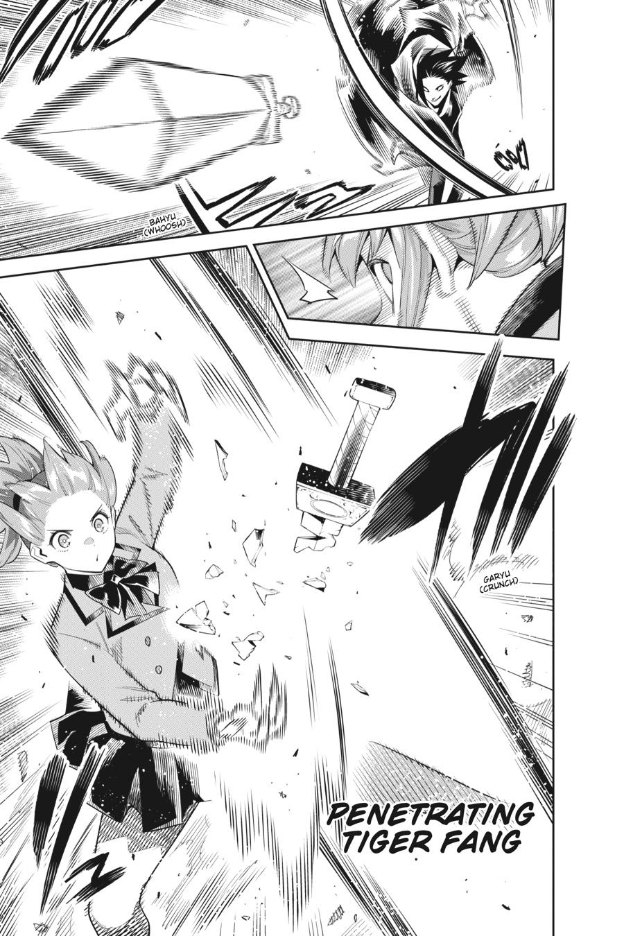 Read Chained Soldier EN Manga Online