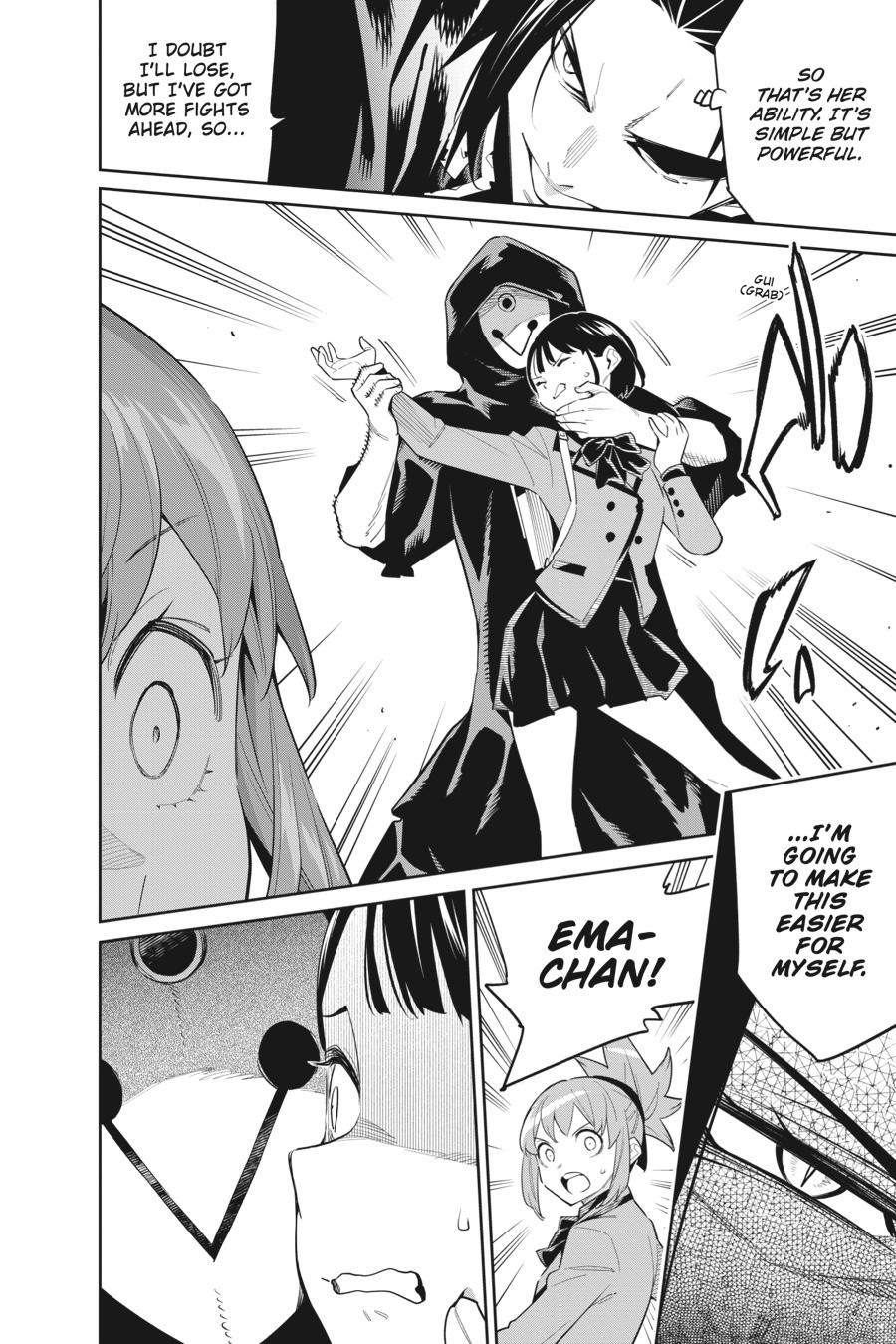 Read Chained Soldier EN Manga Online