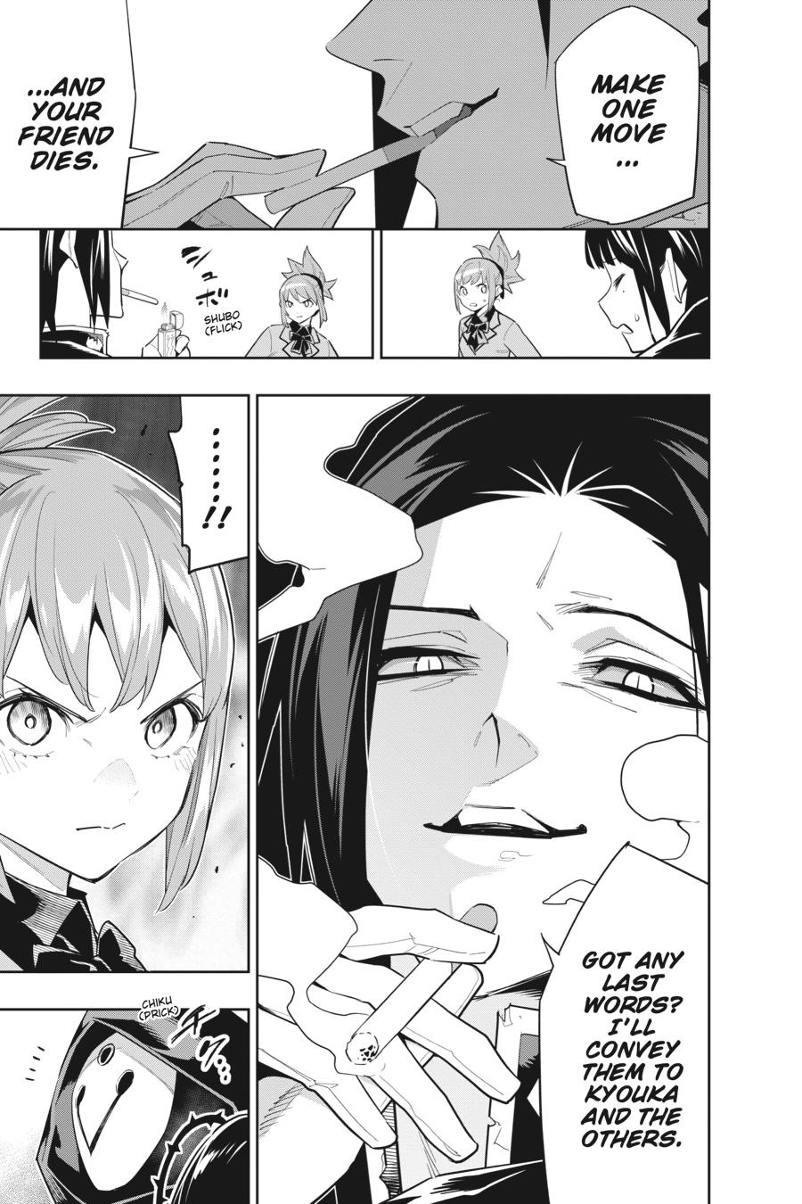 Read Chained Soldier EN Manga Online