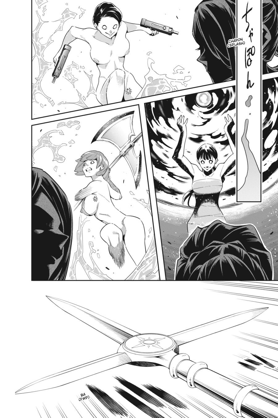Read Chained Soldier EN Manga Online