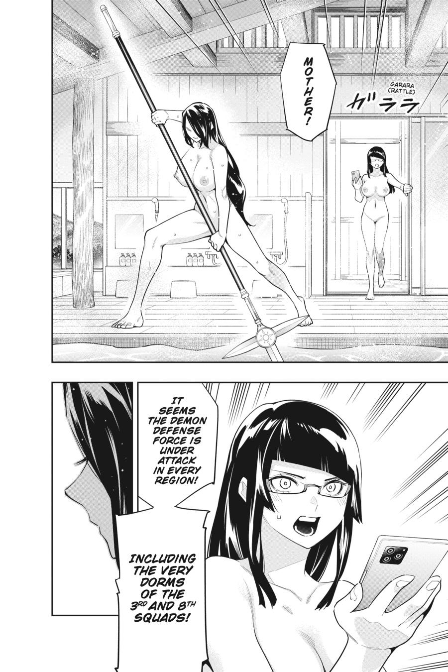 Read Chained Soldier EN Manga Online