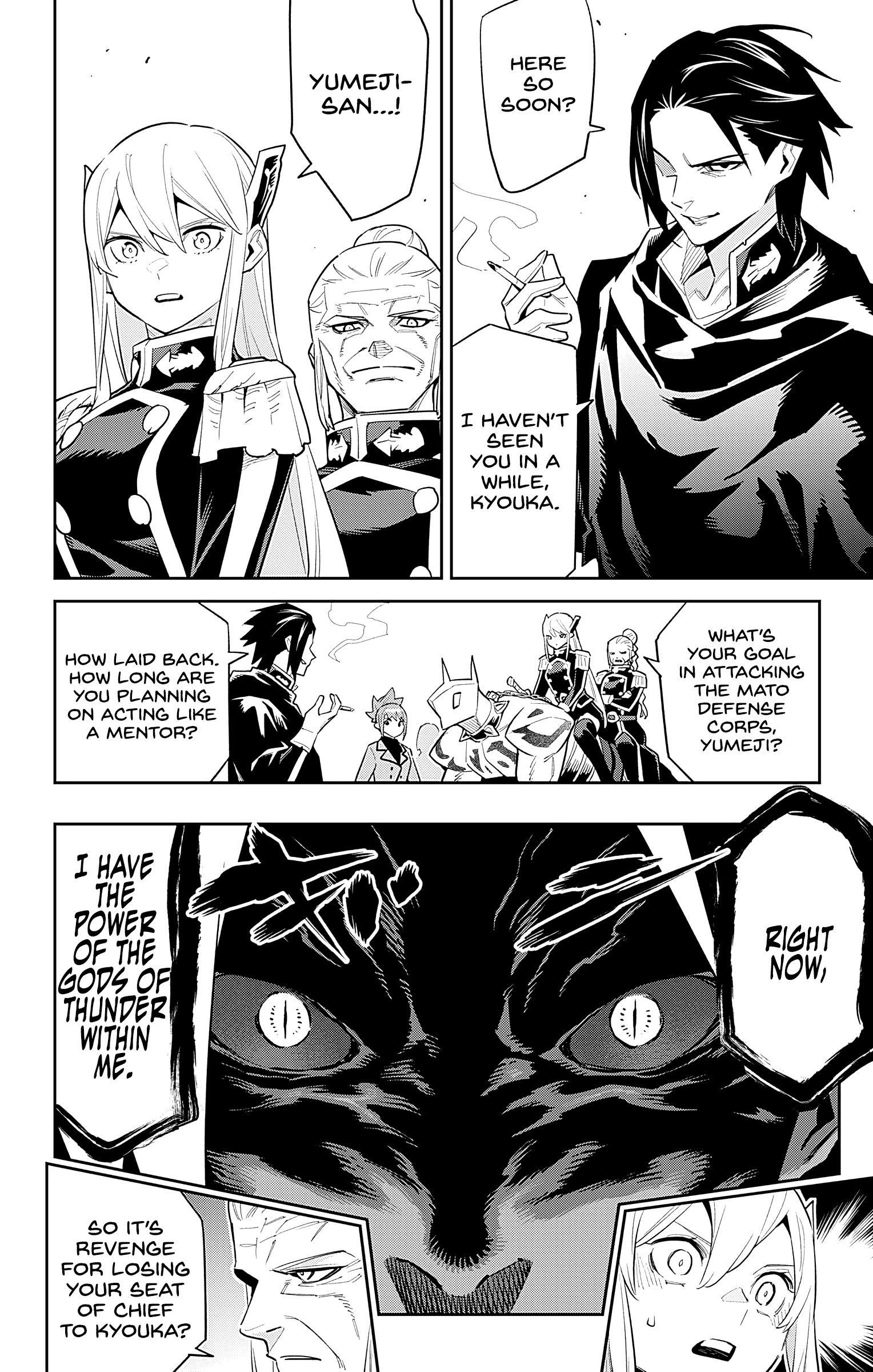 Read Chained Soldier EN Manga Online