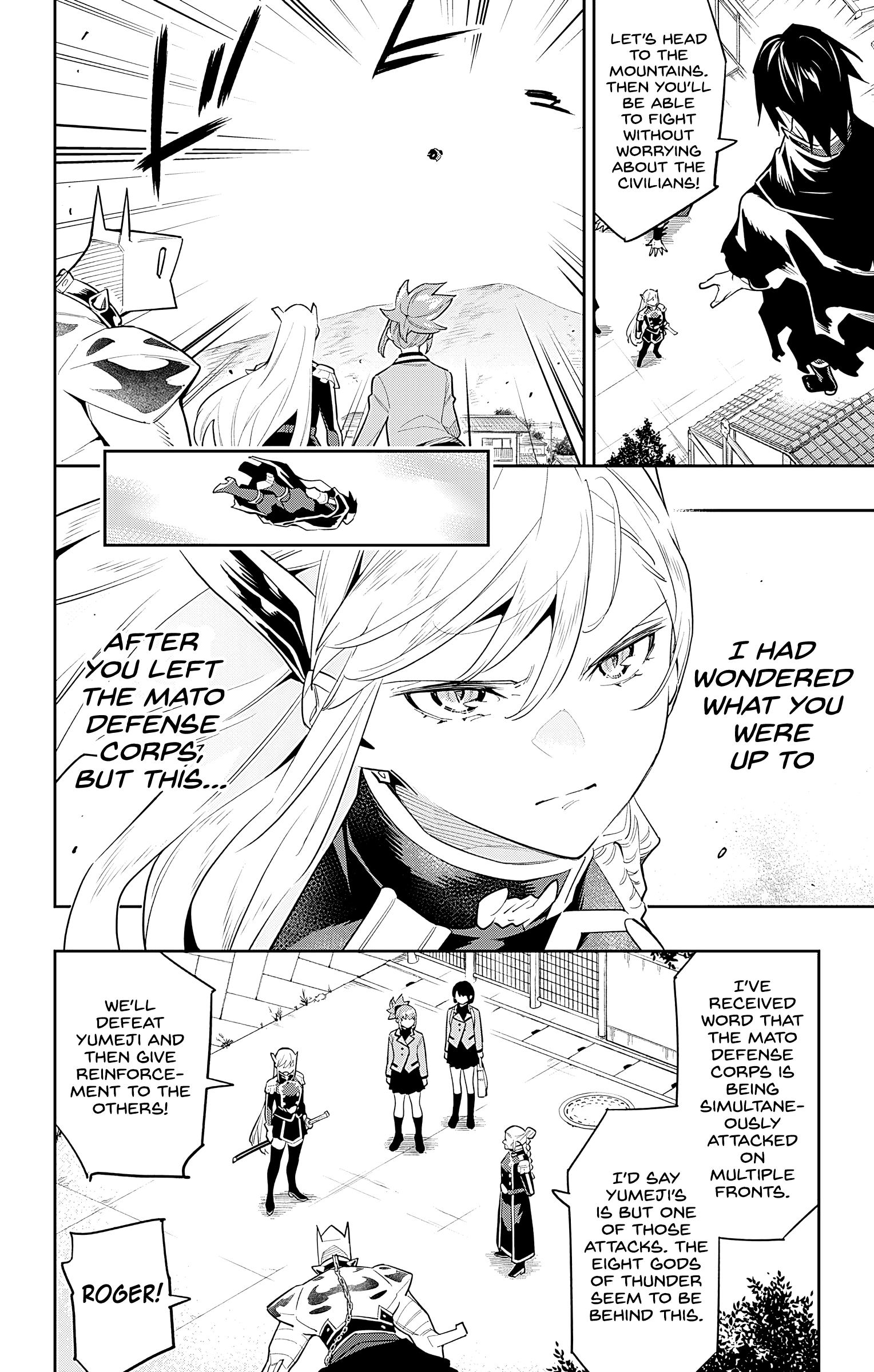 Read Chained Soldier EN Manga Online