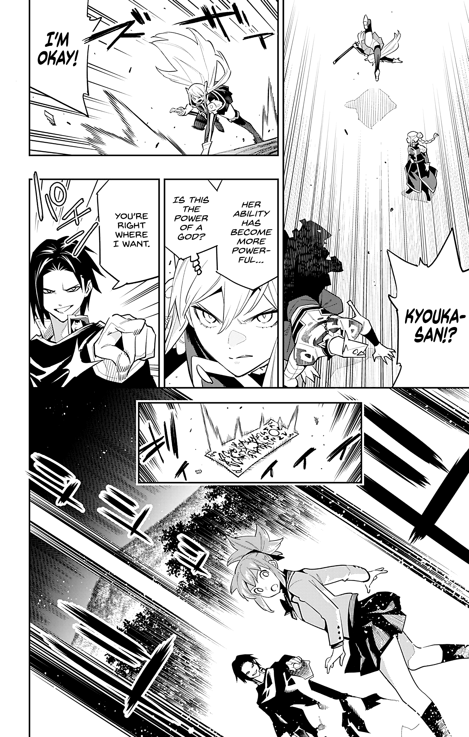 Read Chained Soldier EN Manga Online
