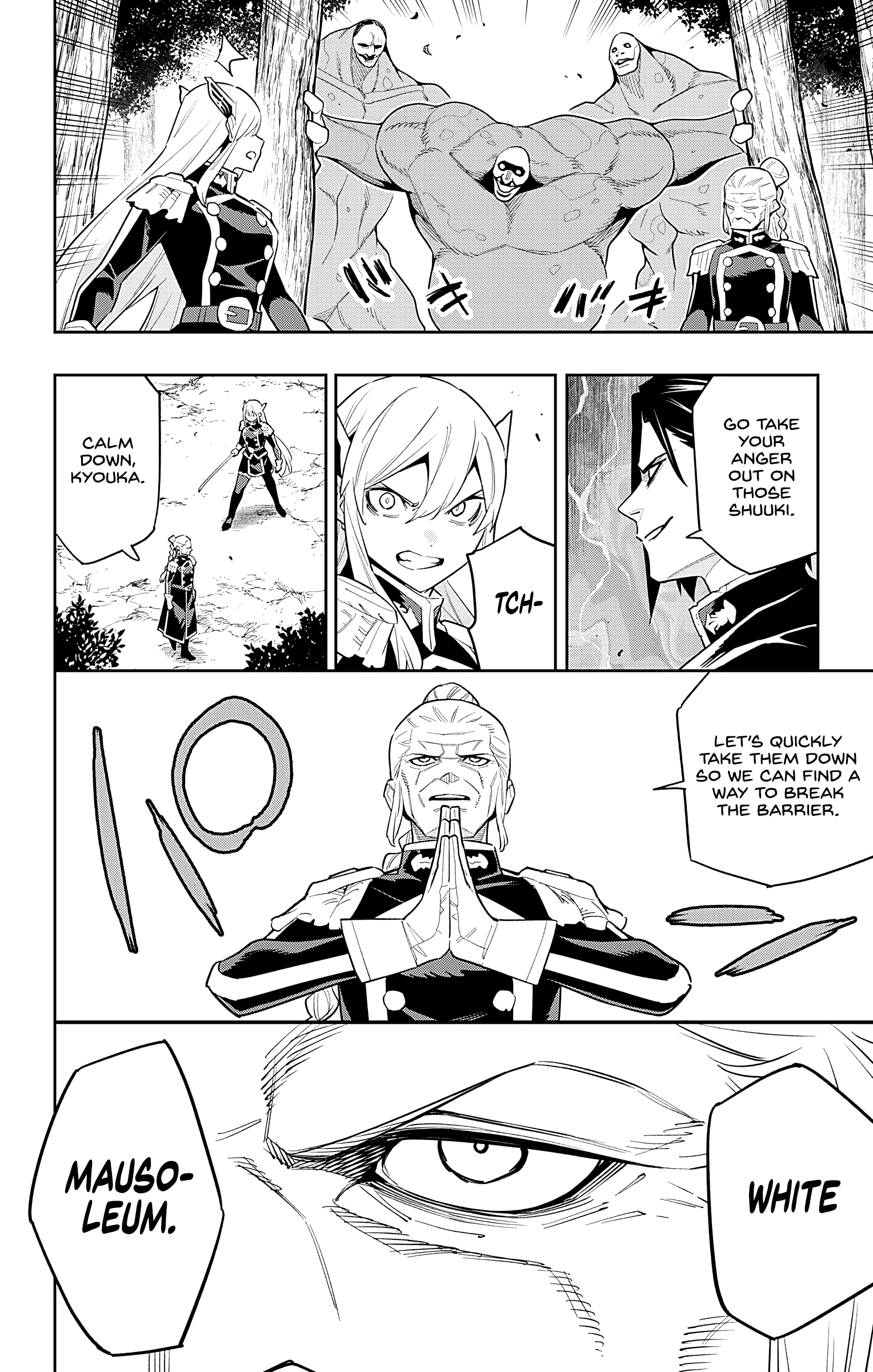 Read Chained Soldier EN Manga Online