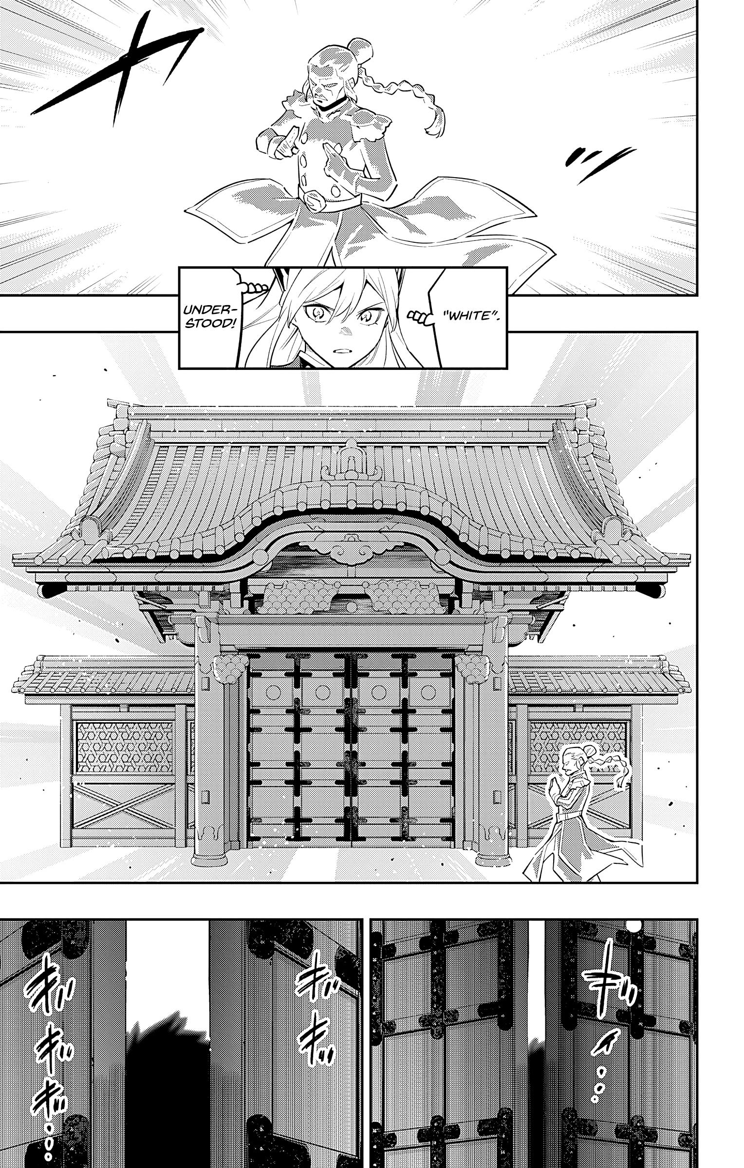 Read Chained Soldier EN Manga Online
