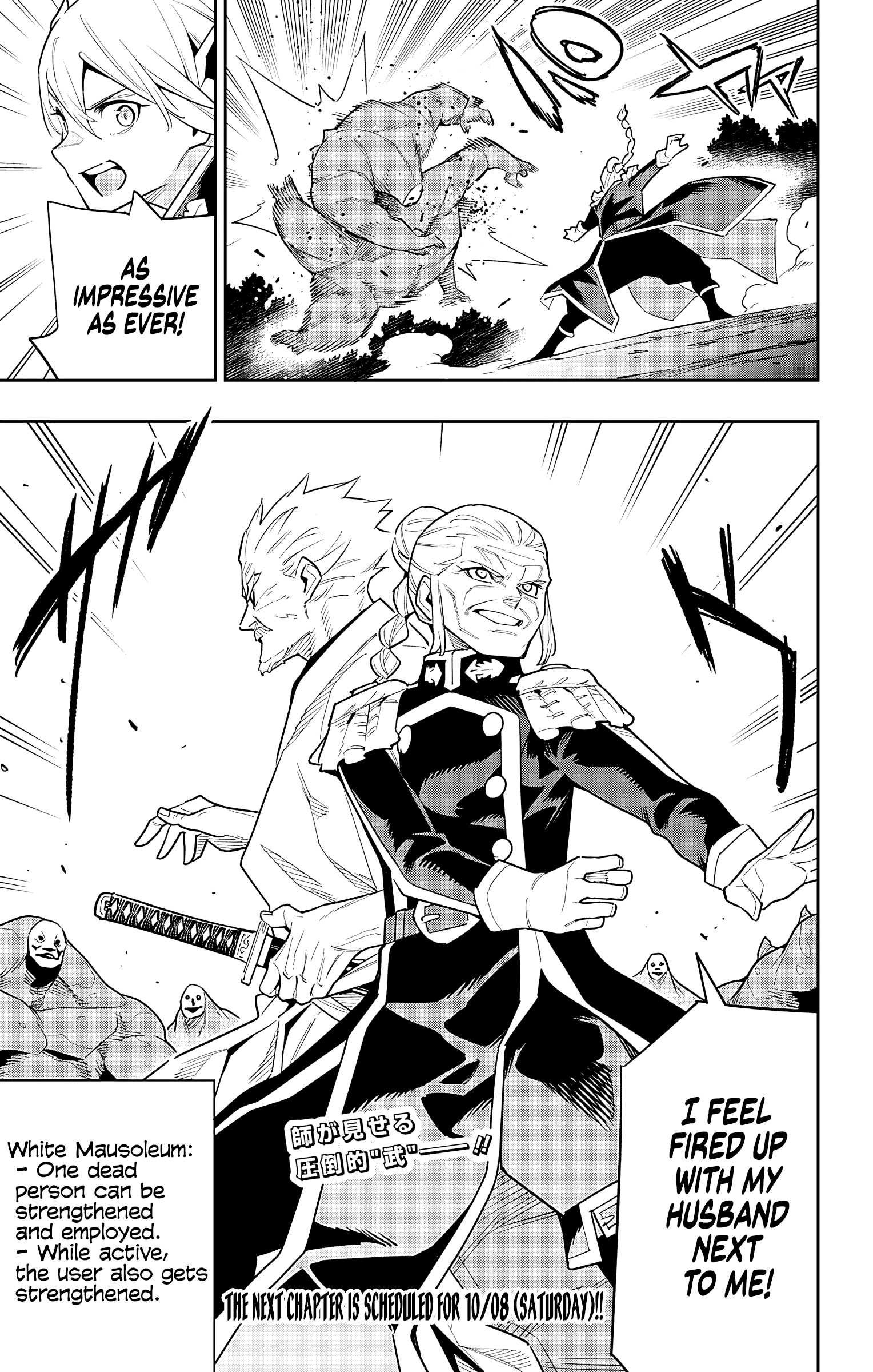 Read Chained Soldier EN Manga Online