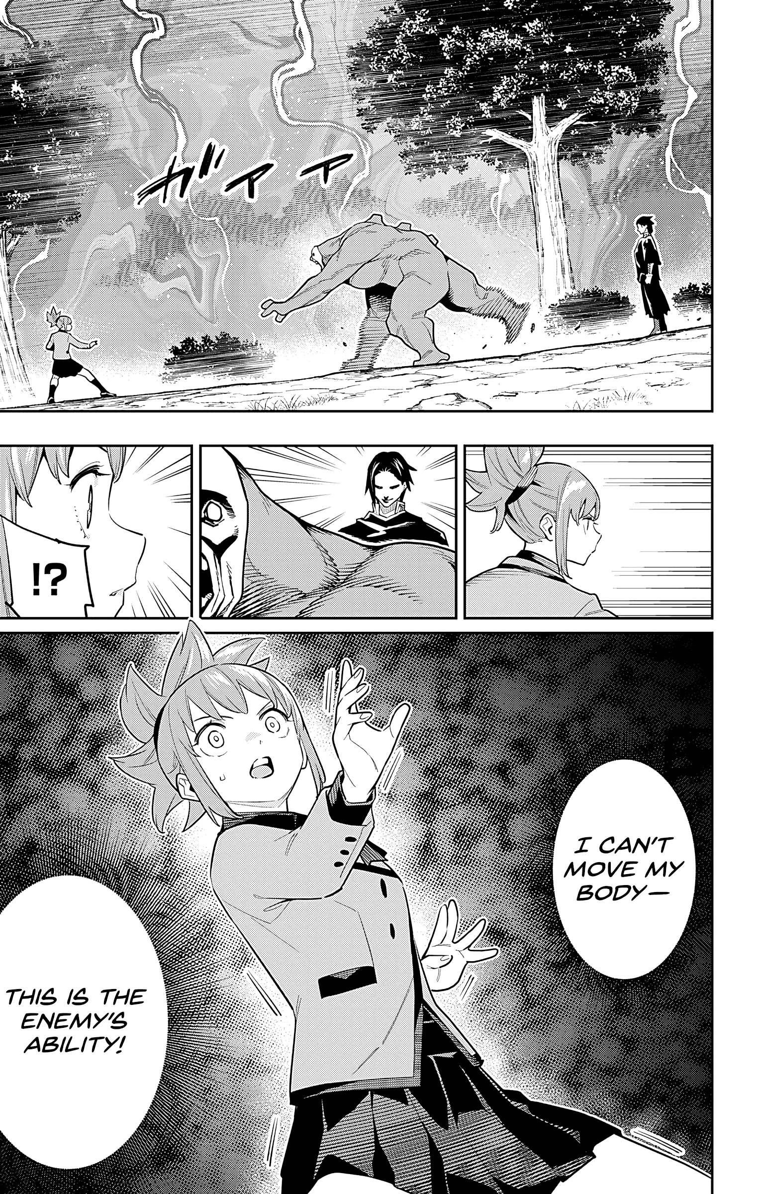 Read Chained Soldier EN Manga Online