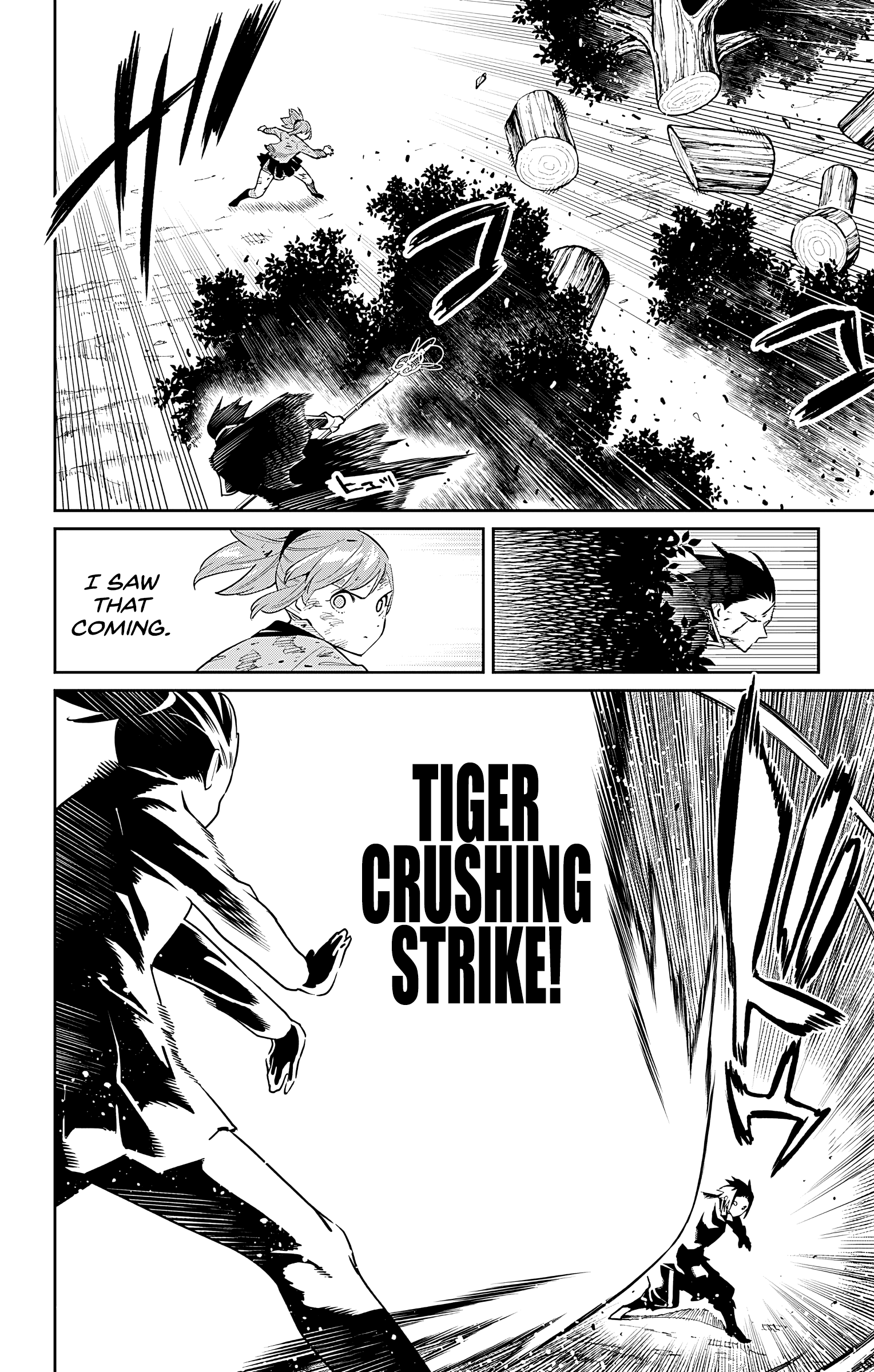 Read Chained Soldier EN Manga Online